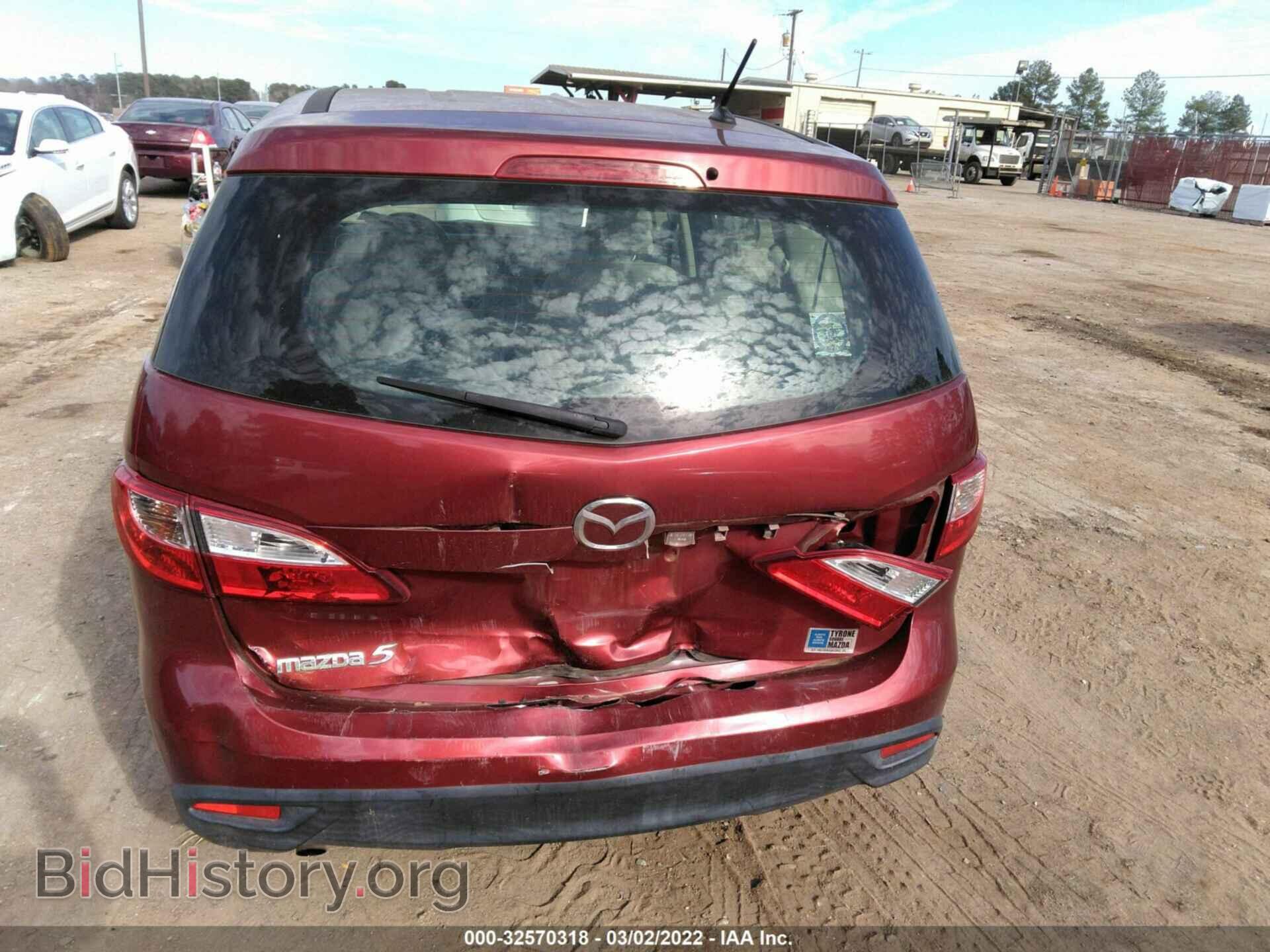 2012 MAZDA MAZDA5 - VIN: JM1CW2BL2C0141283 - Фото 6