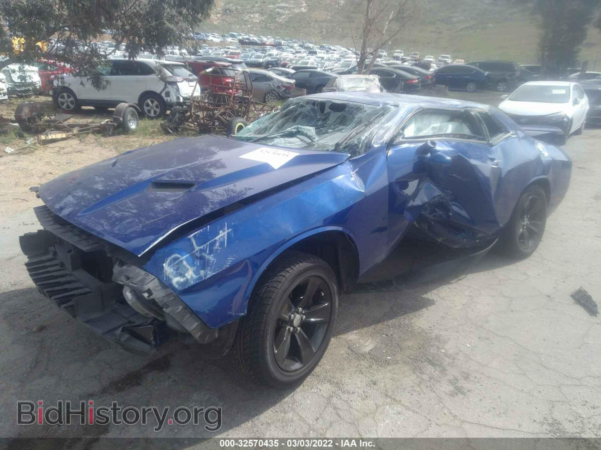 2019 DODGE CHALLENGER - VIN: 2C3CDZAGXKH686293 - Фото 2