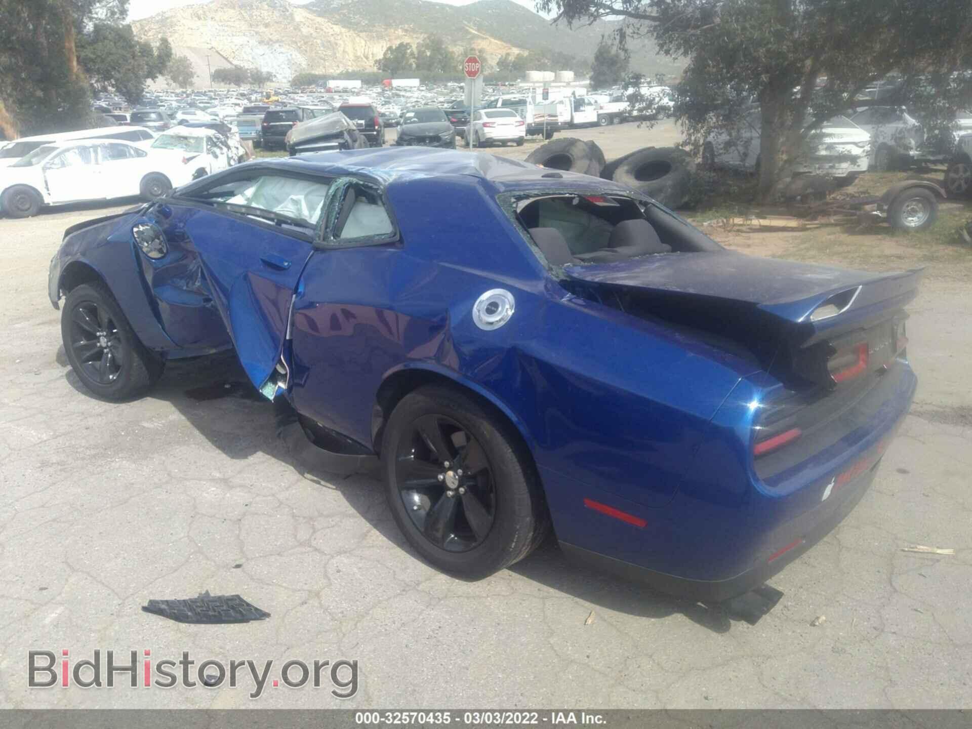 2019 DODGE CHALLENGER - VIN: 2C3CDZAGXKH686293 - Фото 3