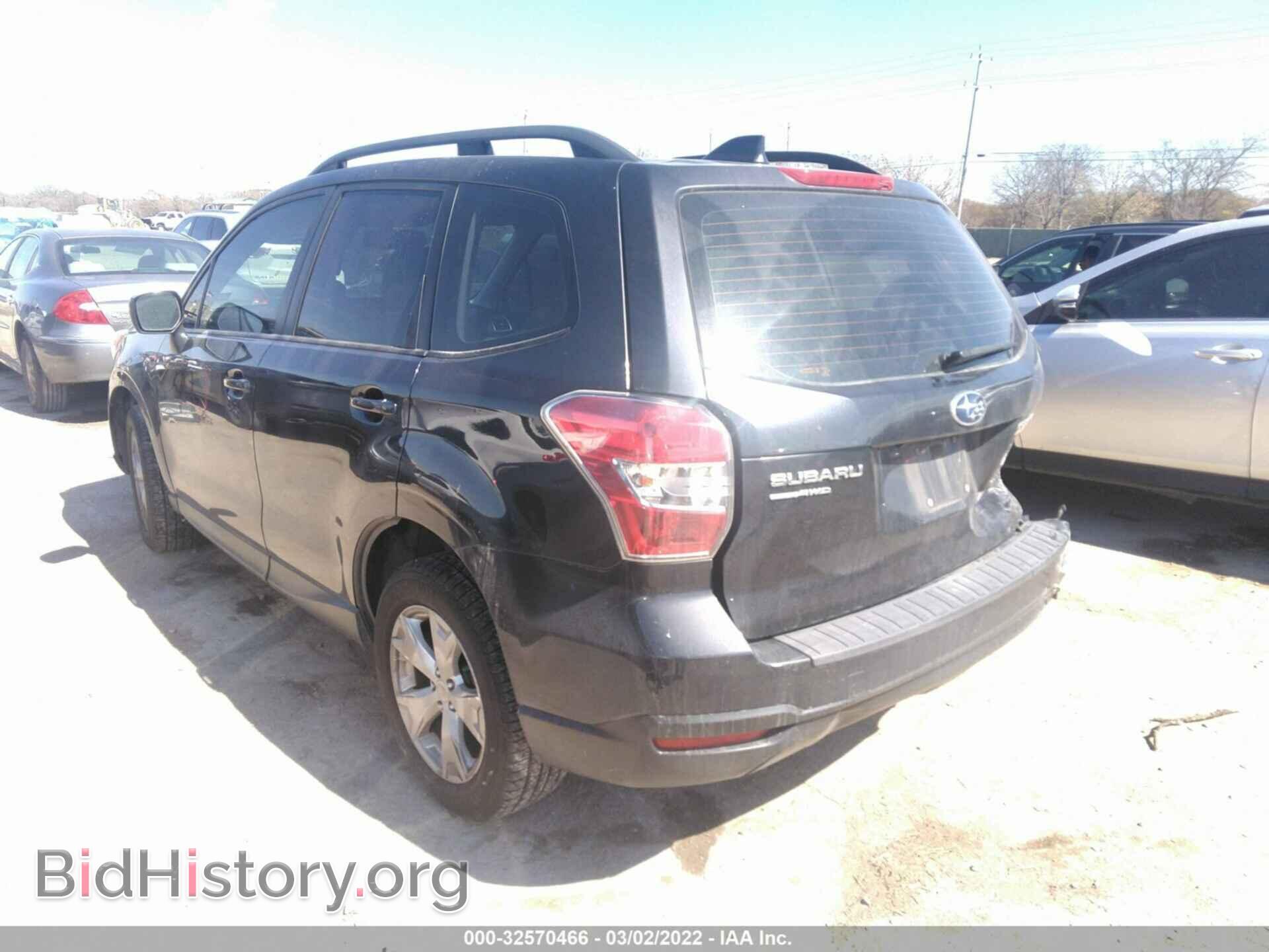 2016 SUBARU FORESTER - VIN: JF2SJABC8GH530958 - Фото 3