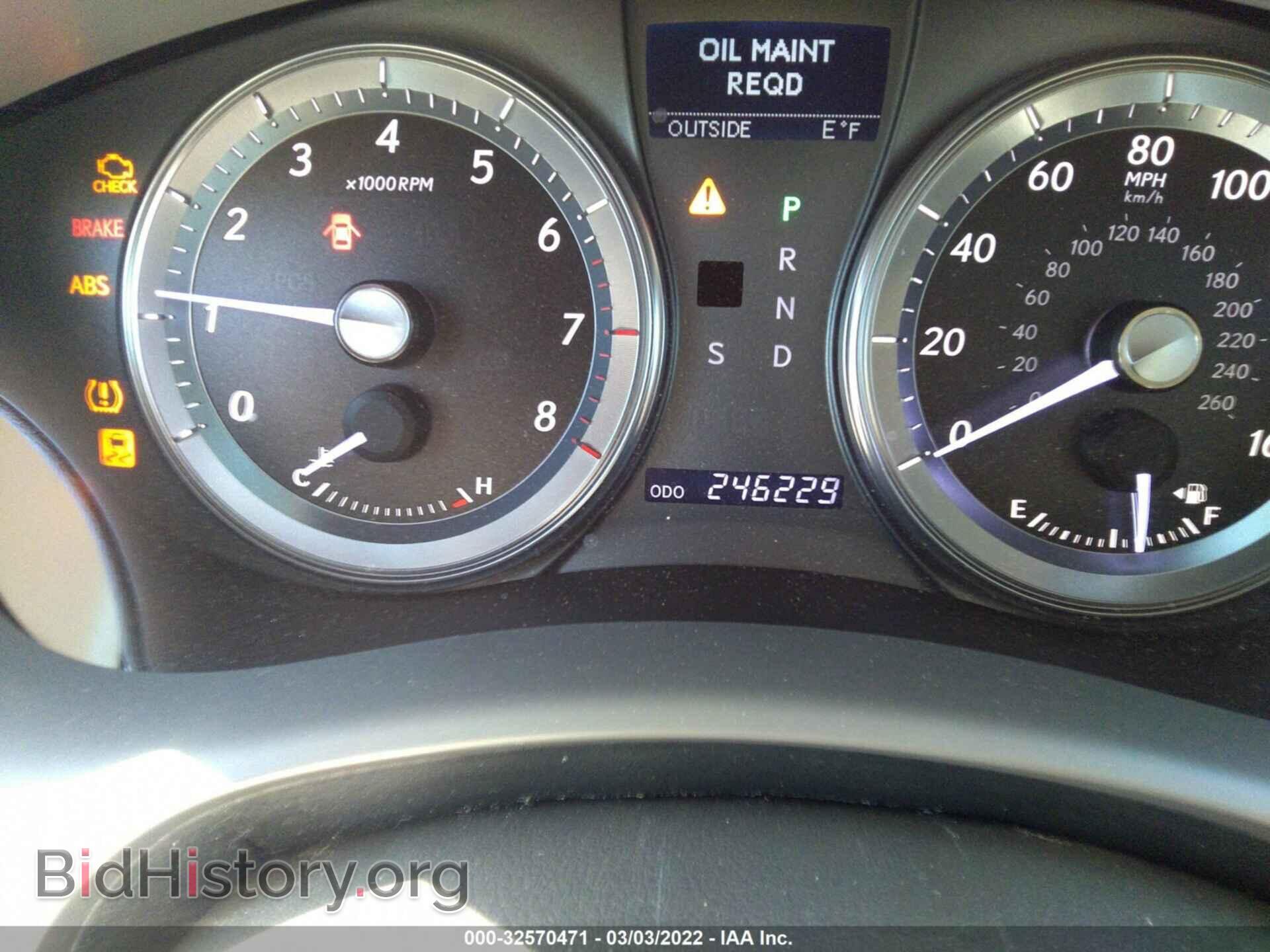 2012 LEXUS ES 350 - VIN: JTHBK1EGXC2501452 - Фото 7