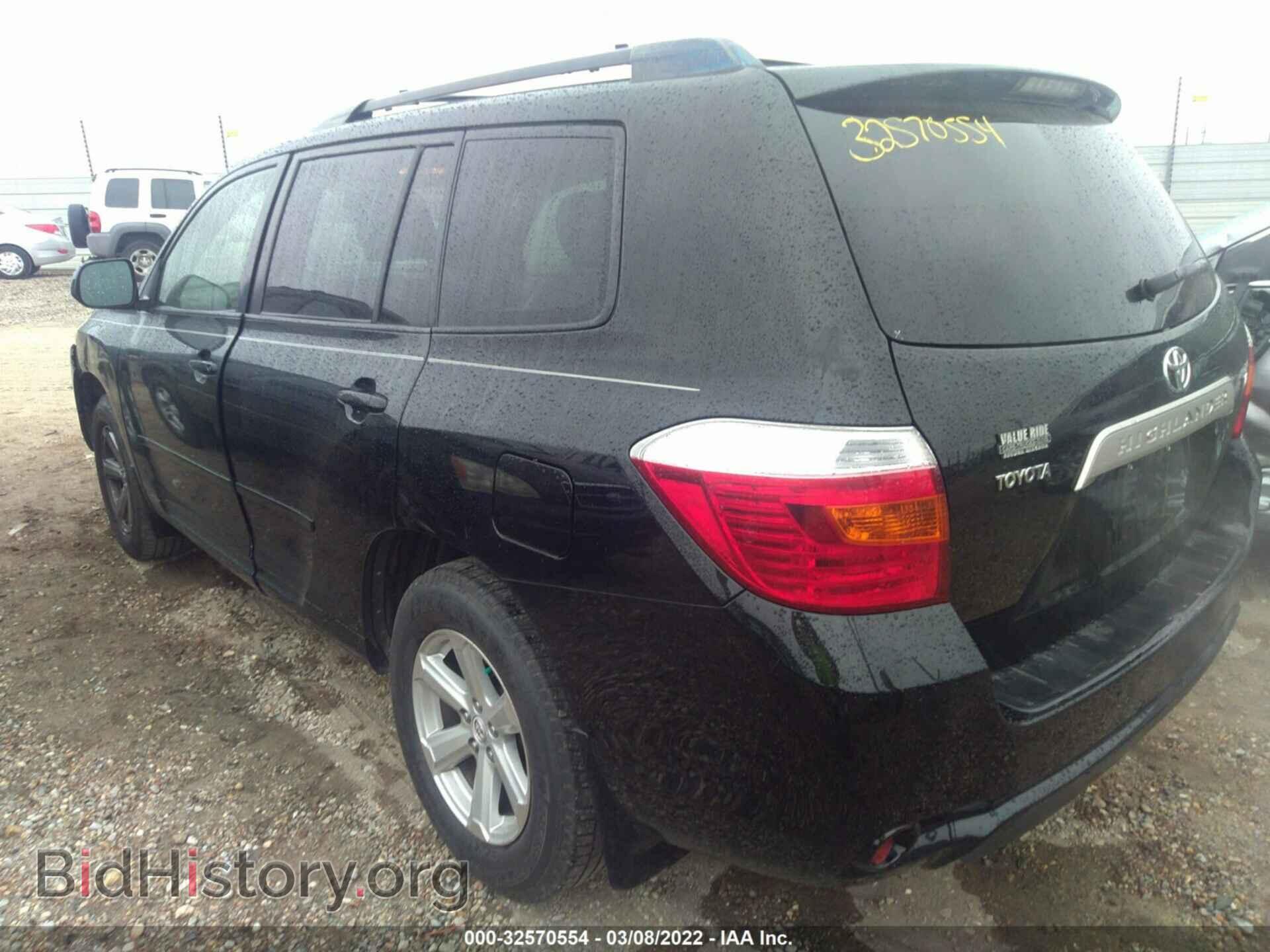 2009 TOYOTA HIGHLANDER - VIN: JTEDS41A292091375 - Фото 3