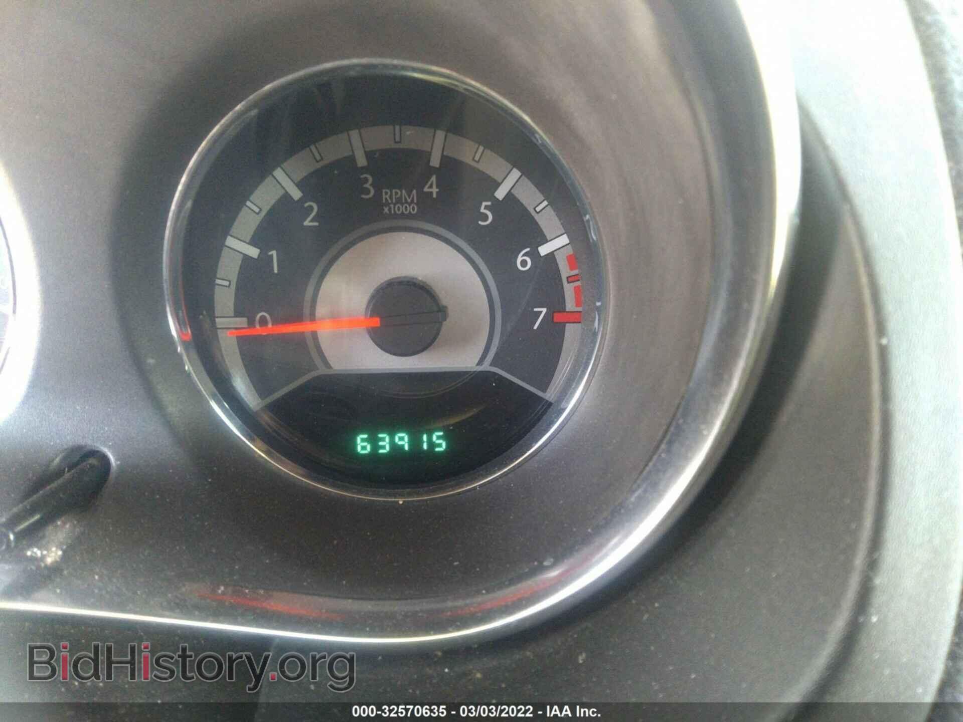 2013 CHRYSLER 200 - VIN: 1C3CCBCG1DN575603 - Photo 7