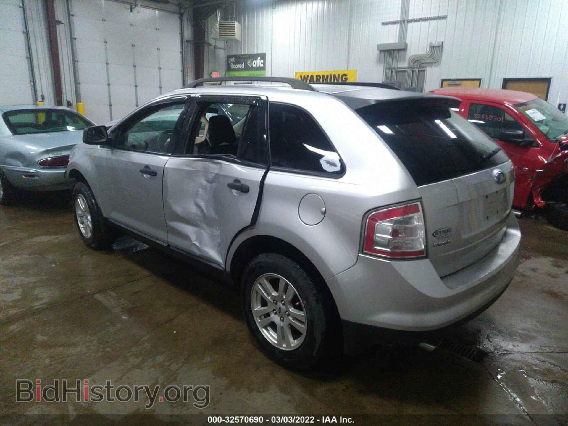 2010 FORD EDGE - VIN: 2FMDK3GC7ABA68286 - Фото 3
