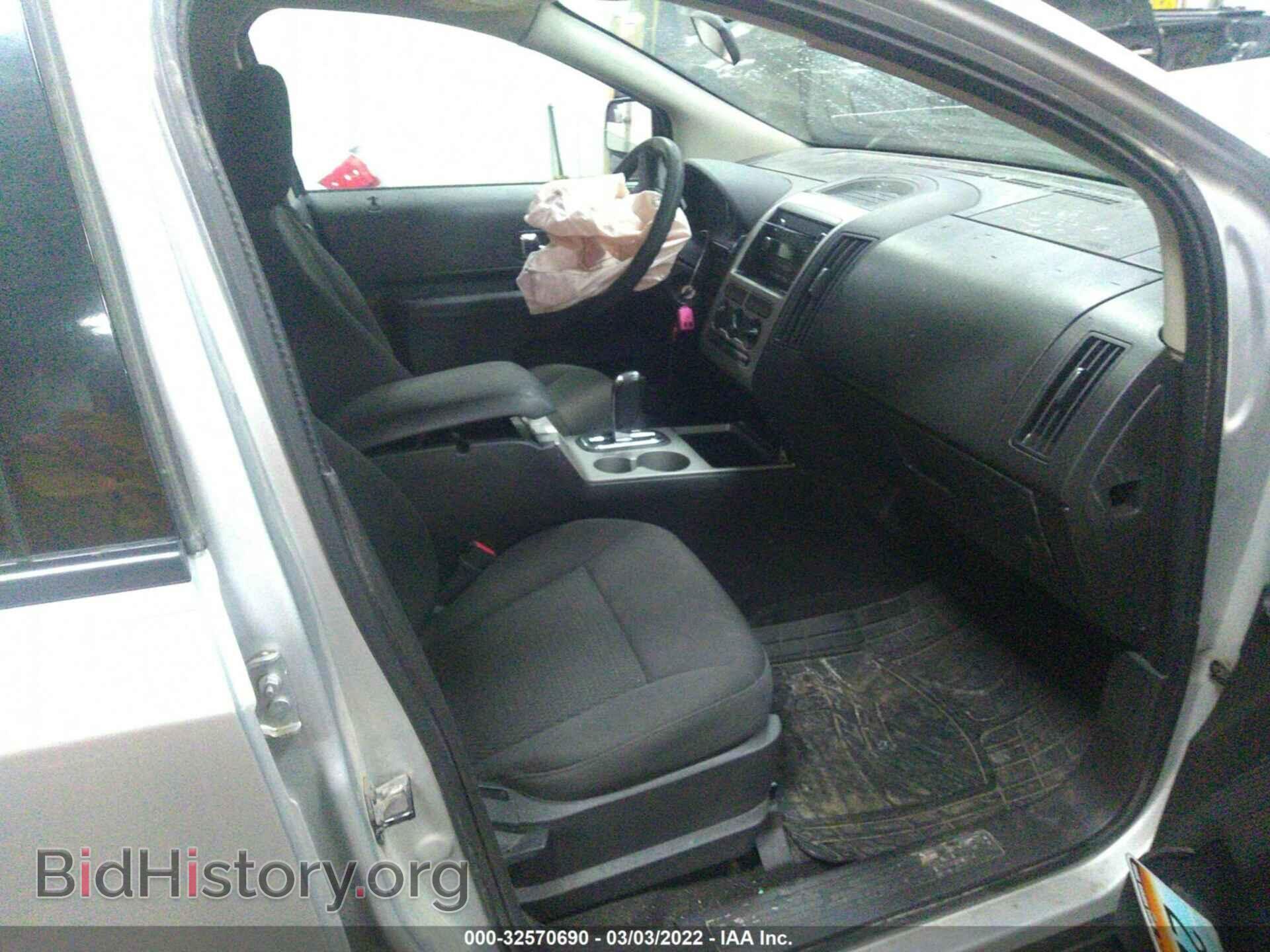2010 FORD EDGE - VIN: 2FMDK3GC7ABA68286 - Фото 5