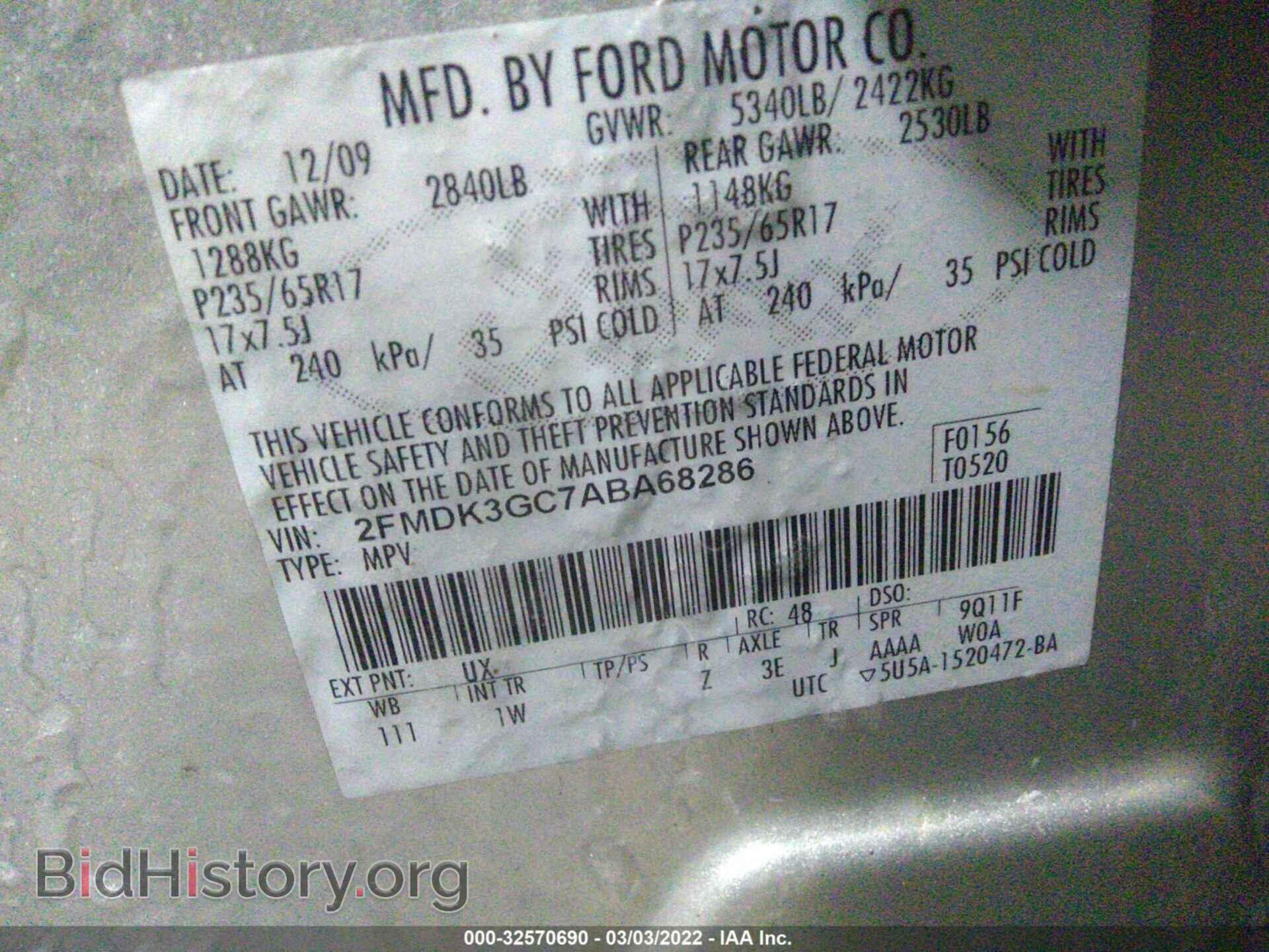2010 FORD EDGE - VIN: 2FMDK3GC7ABA68286 - Фото 9