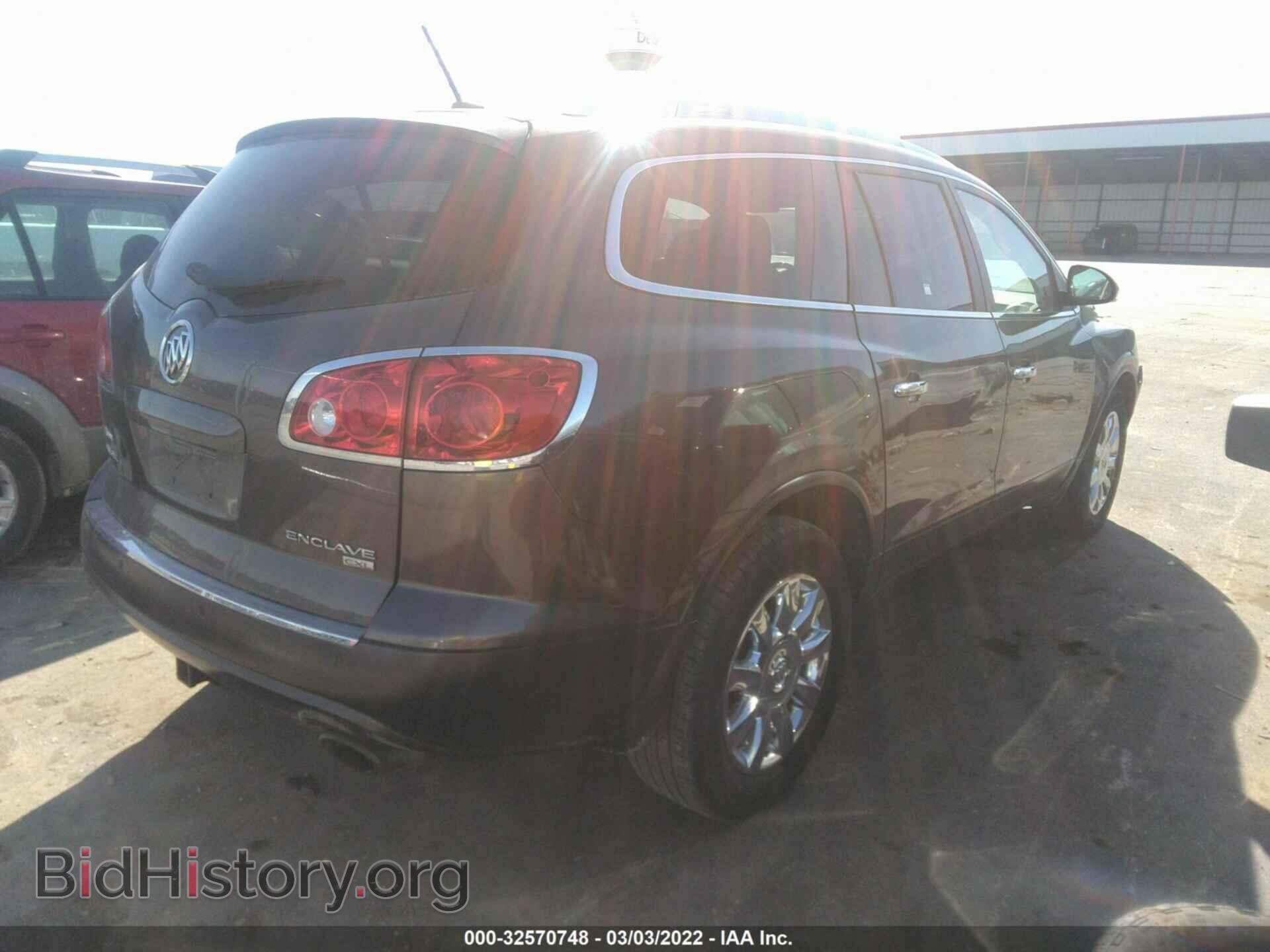 2011 BUICK ENCLAVE - VIN: 5GAKVCED7BJ178669 - Фото 4