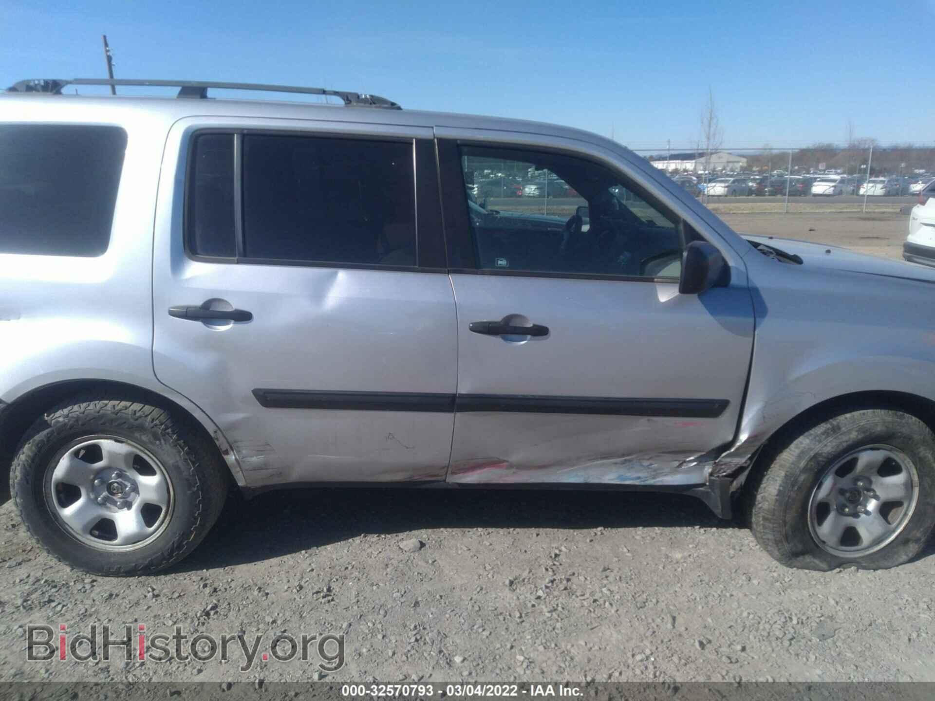2011 HONDA PILOT - VIN: 5FNYF4H28BB101631 - Фото 6
