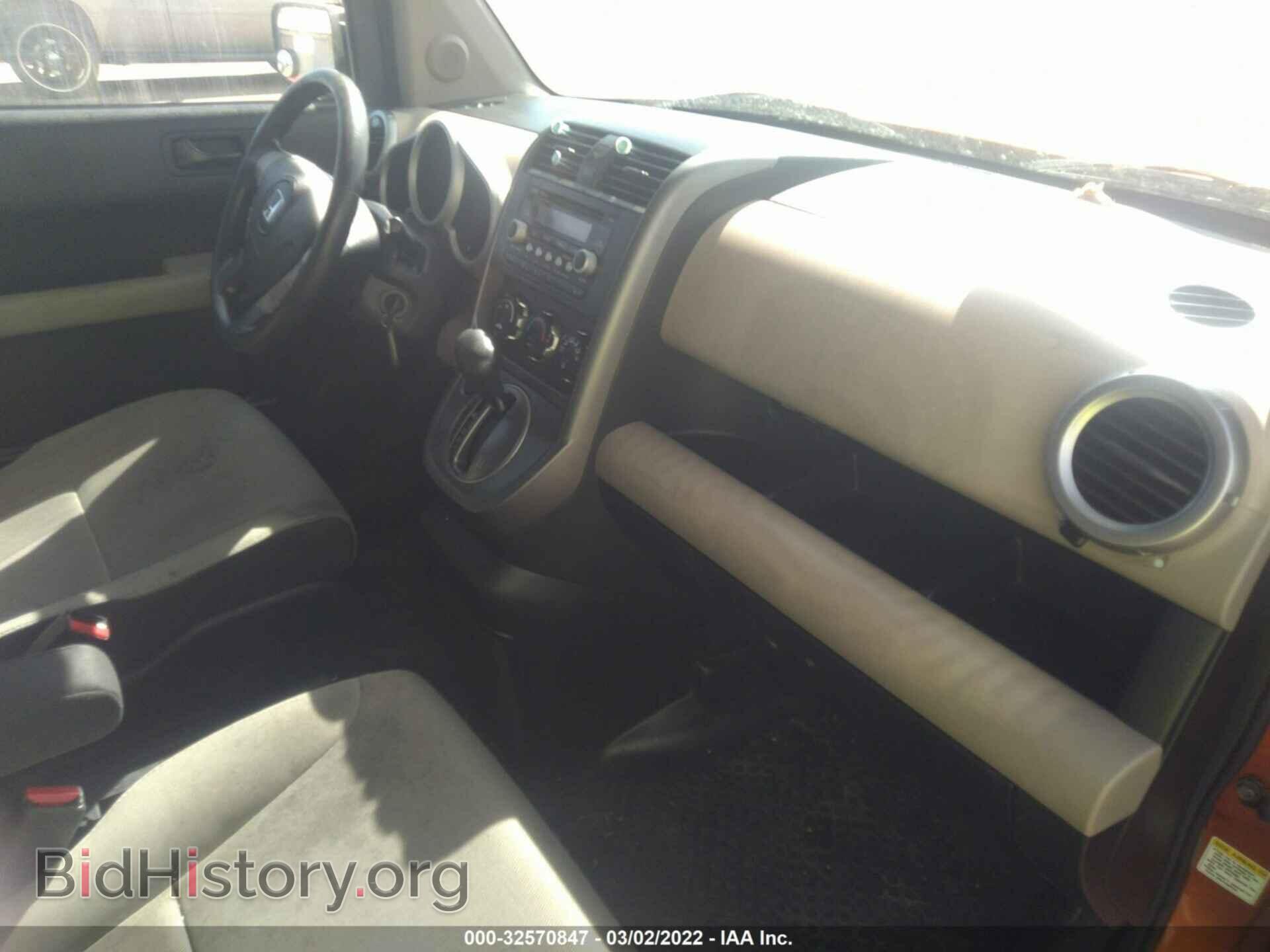 2008 HONDA ELEMENT - VIN: 5J6YH28728L002278 - Фото 5