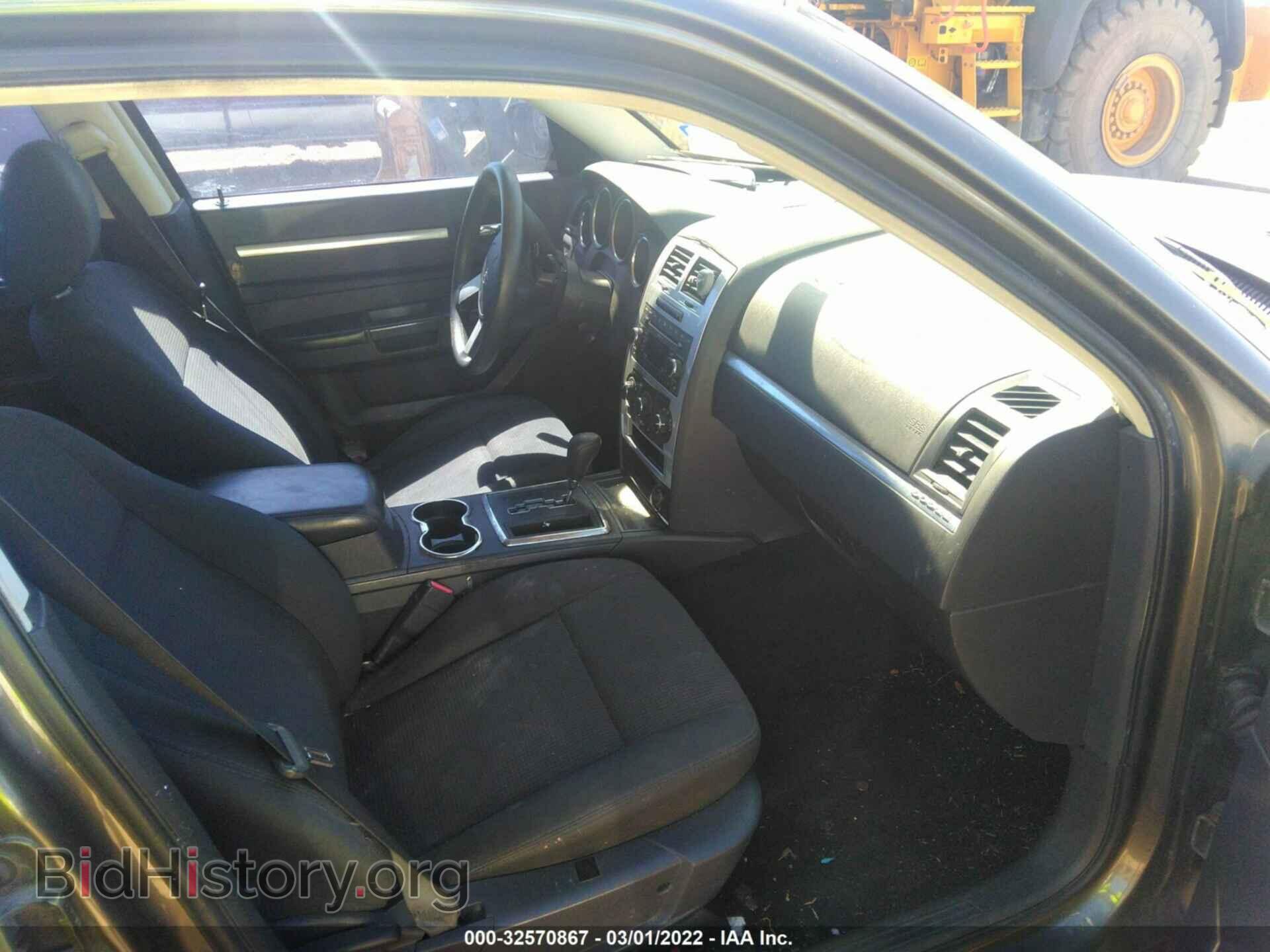 2008 DODGE CHARGER - VIN: 2B3KA43G98H227993 - Фото 5