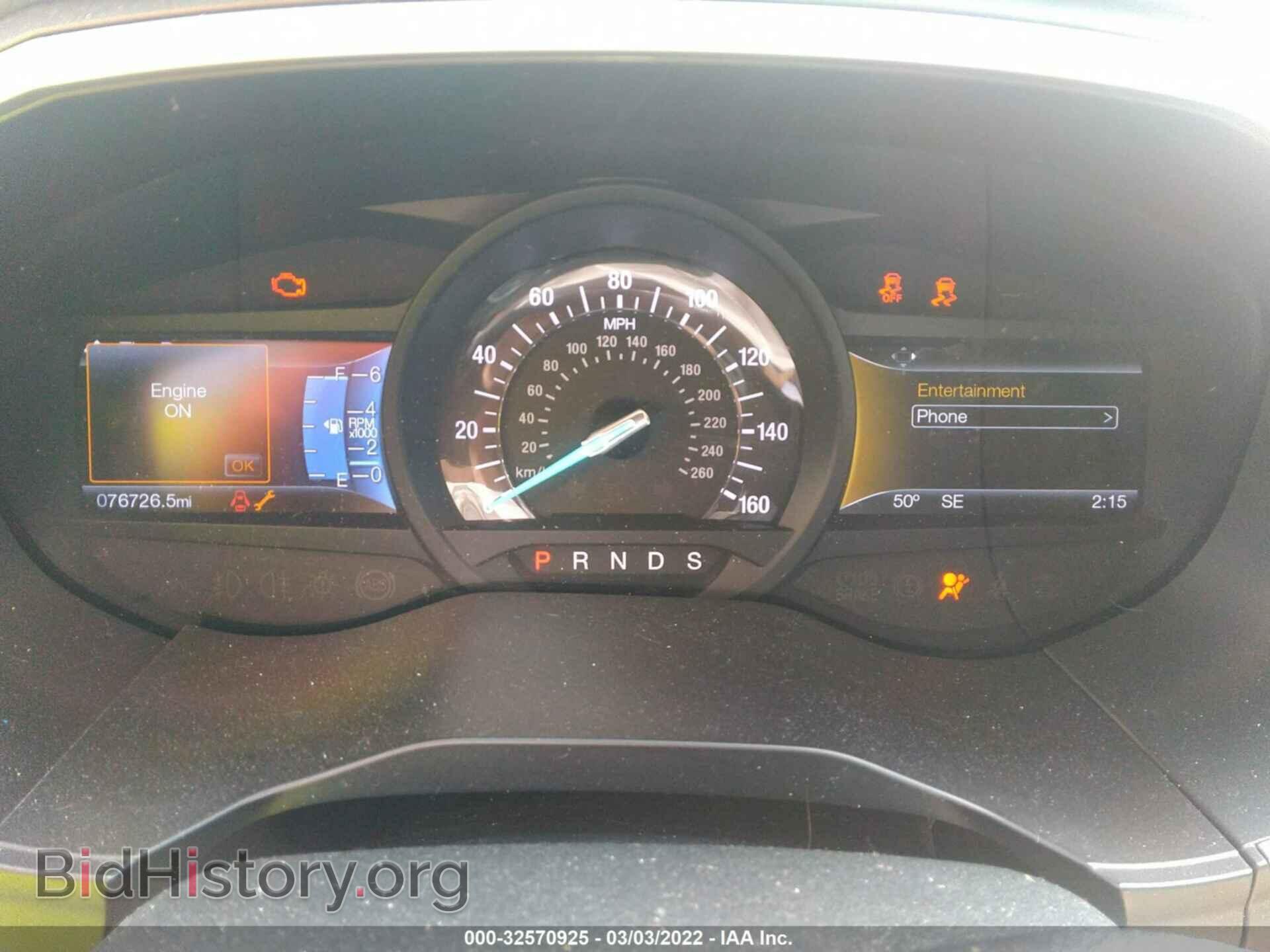 2015 FORD EDGE - VIN: 2FMTK3J97FBC07607 - Photo 7