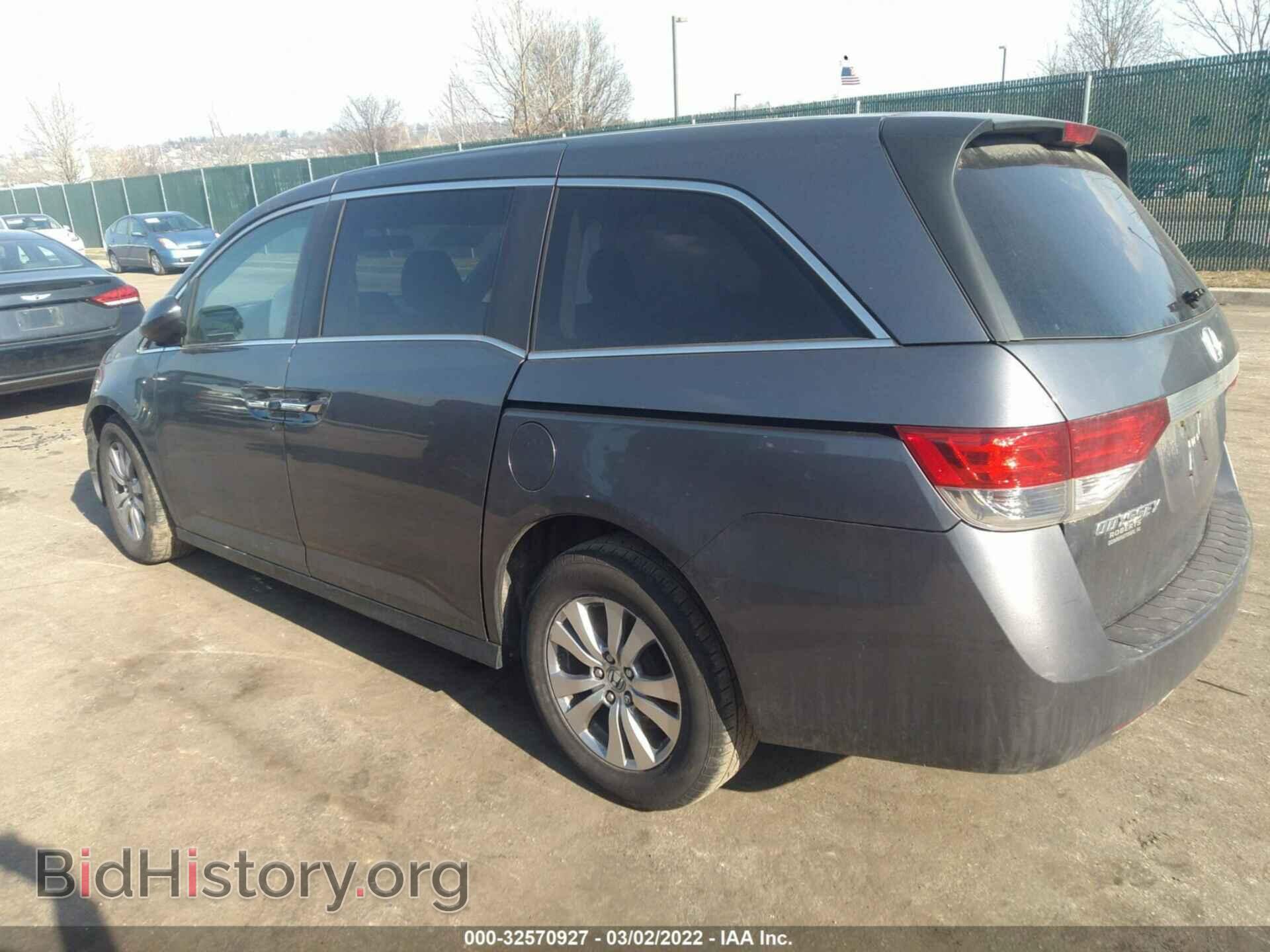 2014 HONDA ODYSSEY - VIN: 5FNRL5H46EB049103 - Фото 3