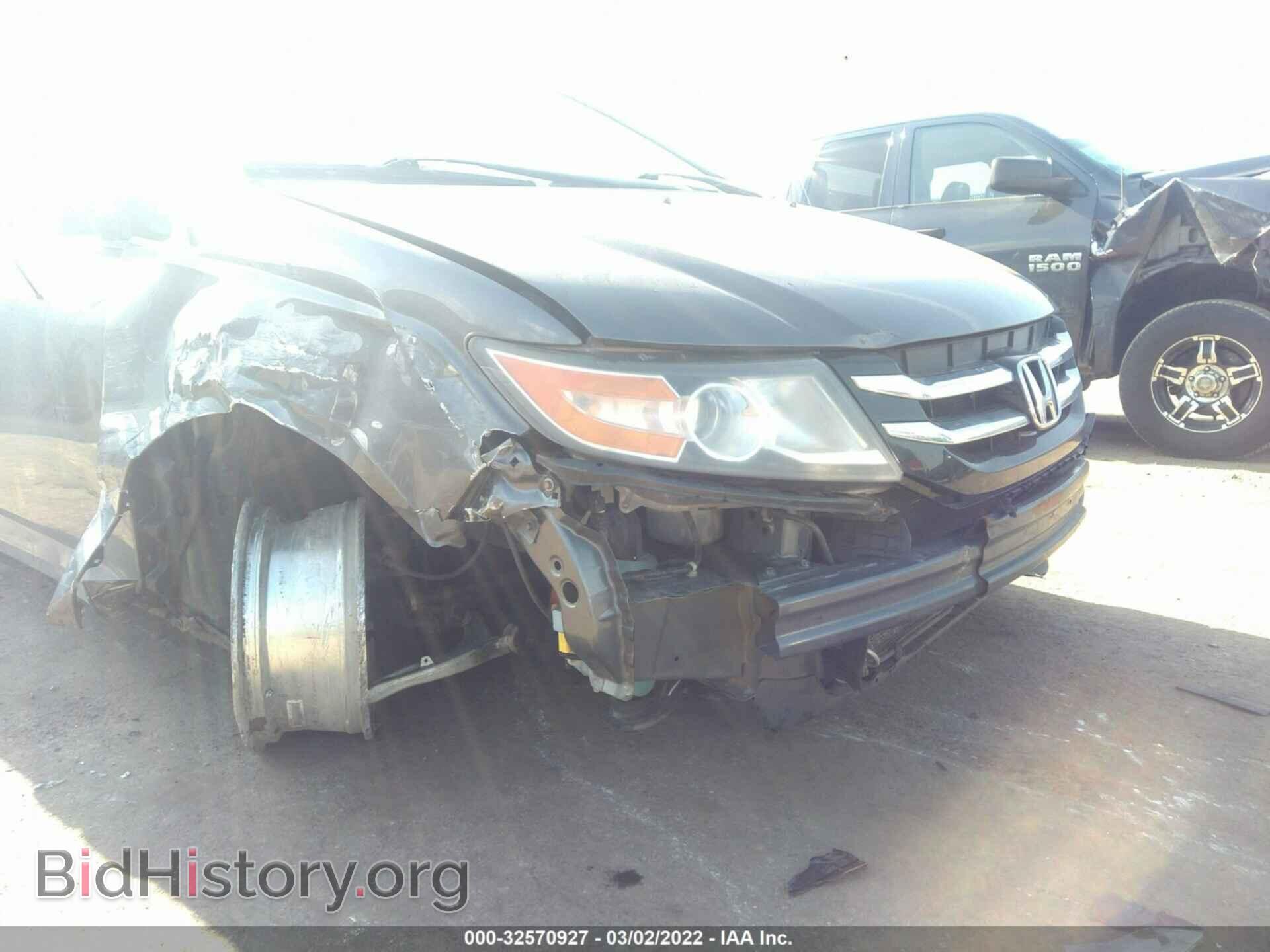 2014 HONDA ODYSSEY - VIN: 5FNRL5H46EB049103 - Фото 6