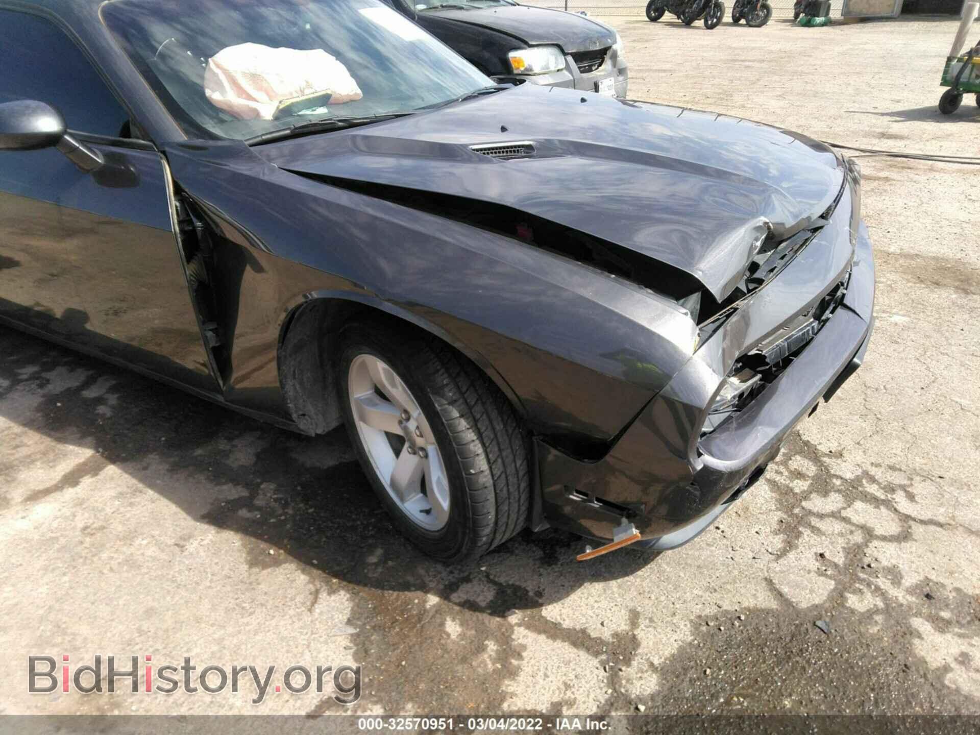 2014 DODGE CHALLENGER - VIN: 2C3CDYAG7EH274332 - Photo 6