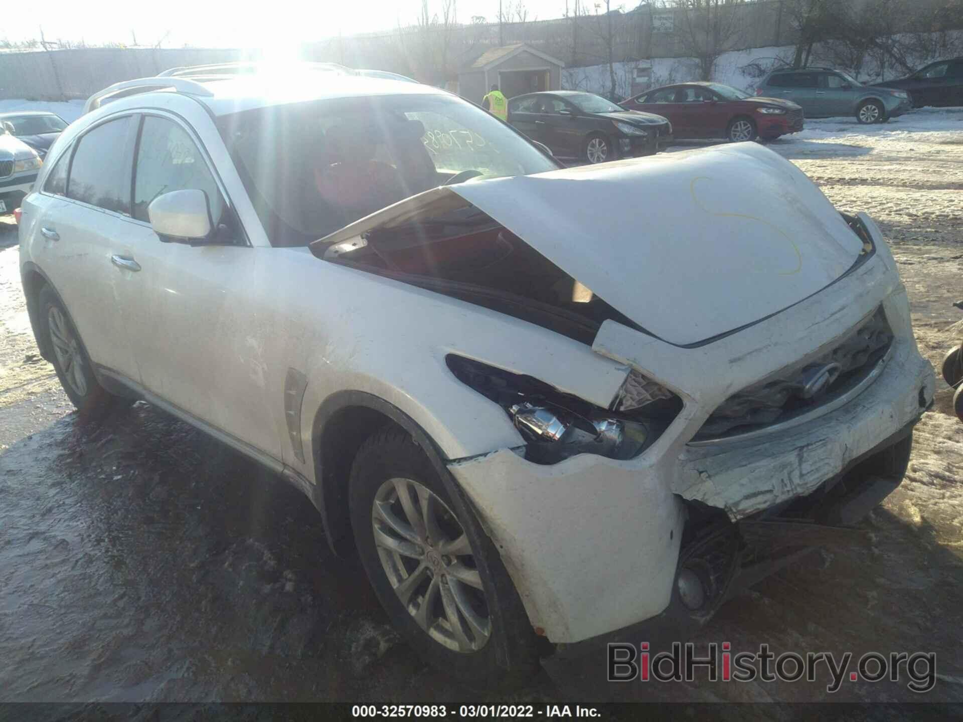 Photo JNRAS18WX9M159269 - INFINITI FX35 2009