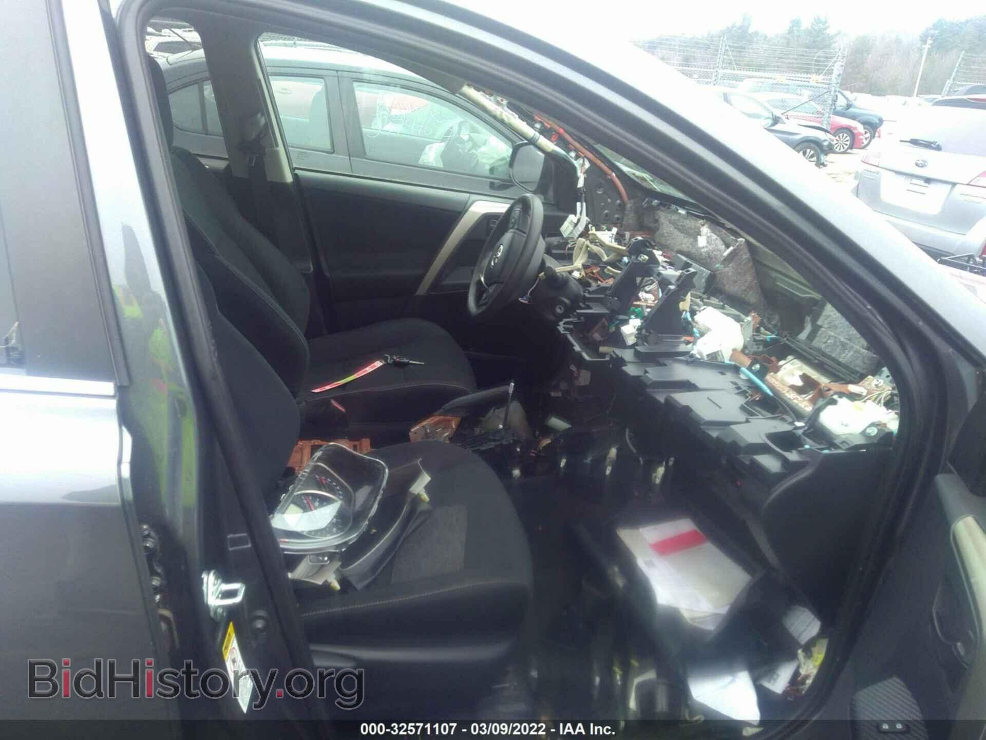 2013 TOYOTA RAV4 - VIN: 2T3RFREV6DW041569 - Фото 5