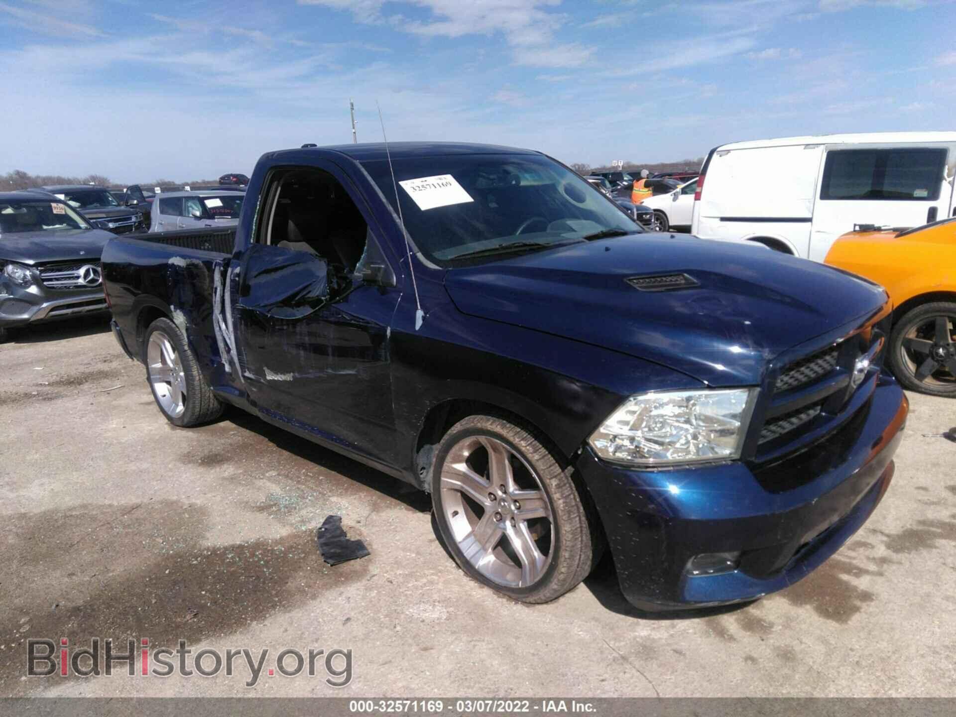 Фотография 3C6JD6CT7CG261439 - RAM 1500 2012