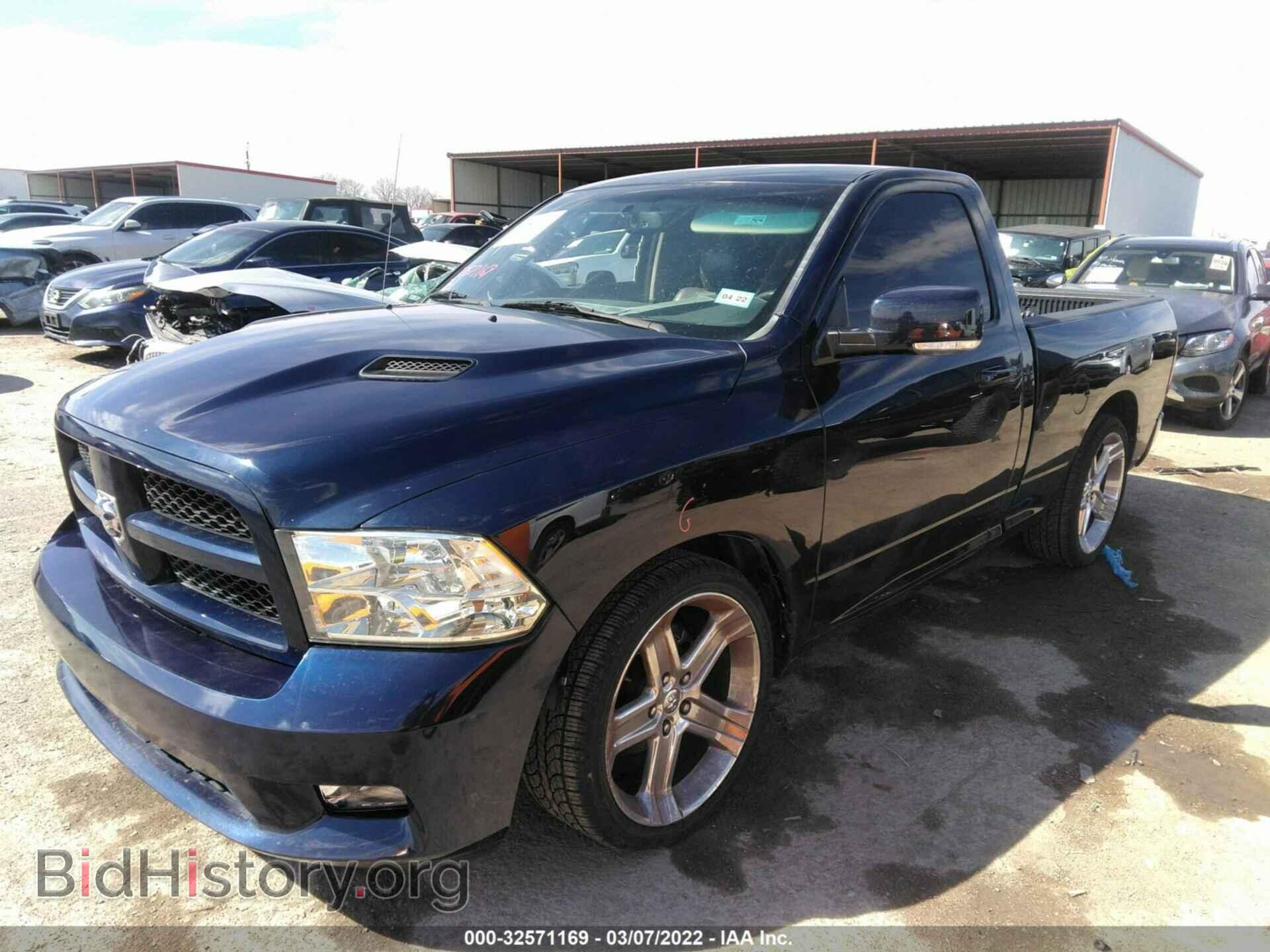2012 RAM 1500 - VIN: 3C6JD6CT7CG261439 - Фото 2