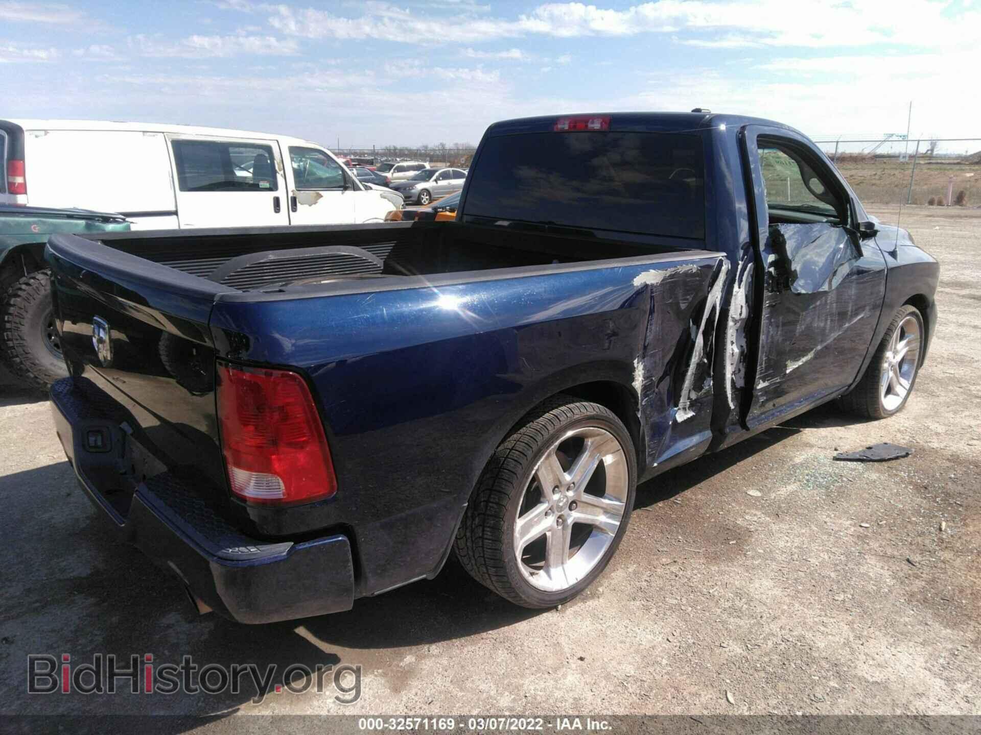 2012 RAM 1500 - VIN: 3C6JD6CT7CG261439 - Фото 4