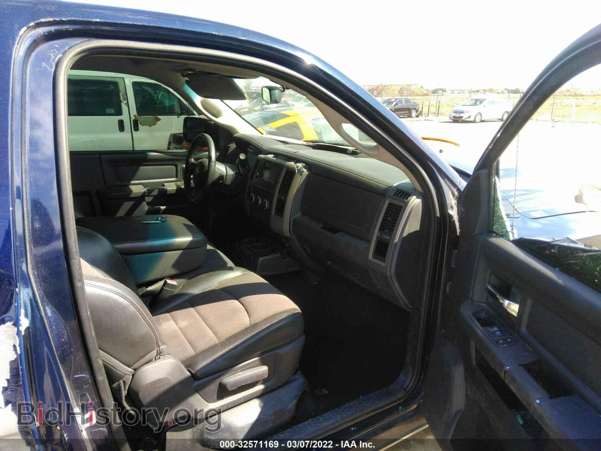 2012 RAM 1500 - VIN: 3C6JD6CT7CG261439 - Фото 5