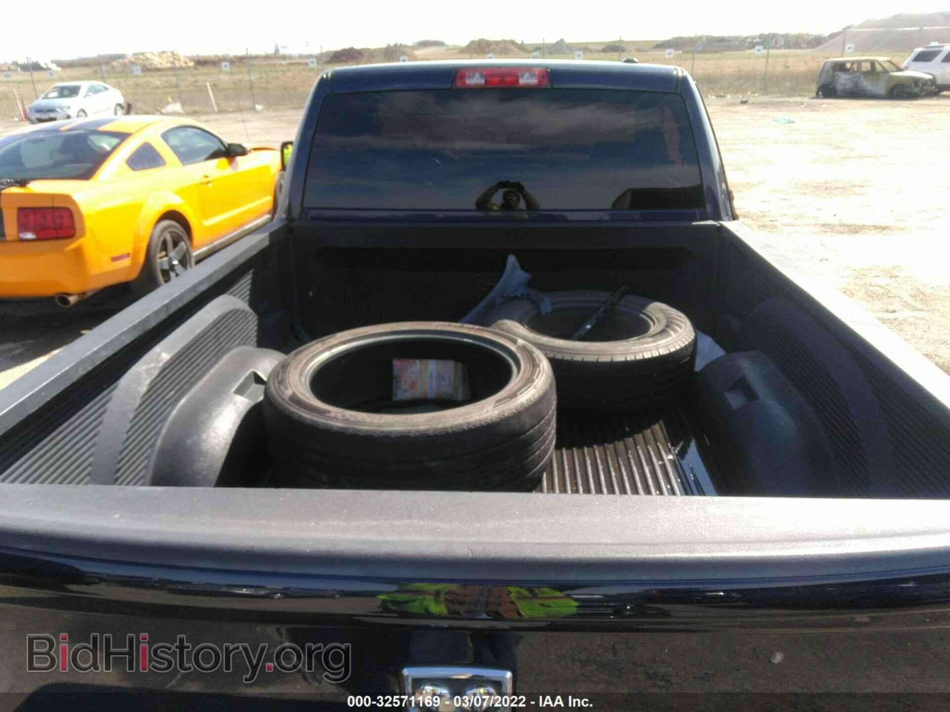2012 RAM 1500 - VIN: 3C6JD6CT7CG261439 - Фото 8
