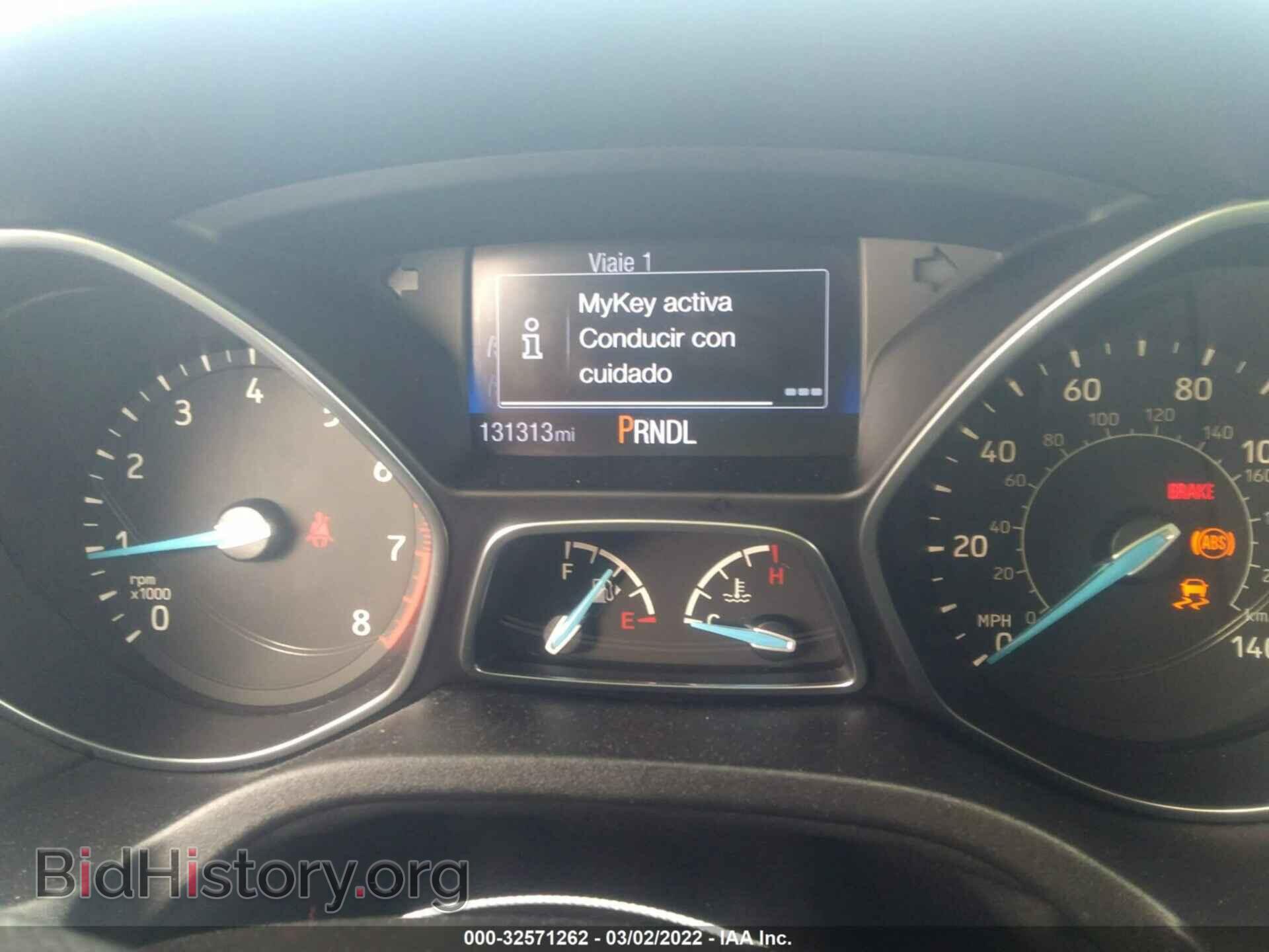2016 FORD FOCUS - VIN: 1FADP3E22GL311243 - Фото 7