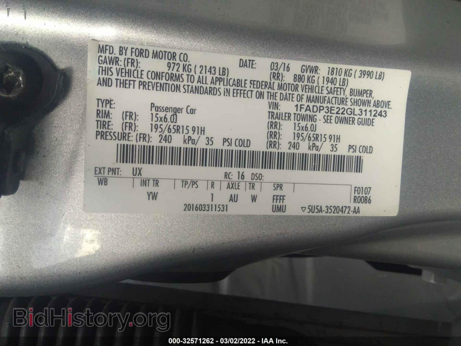 2016 FORD FOCUS - VIN: 1FADP3E22GL311243 - Фото 9
