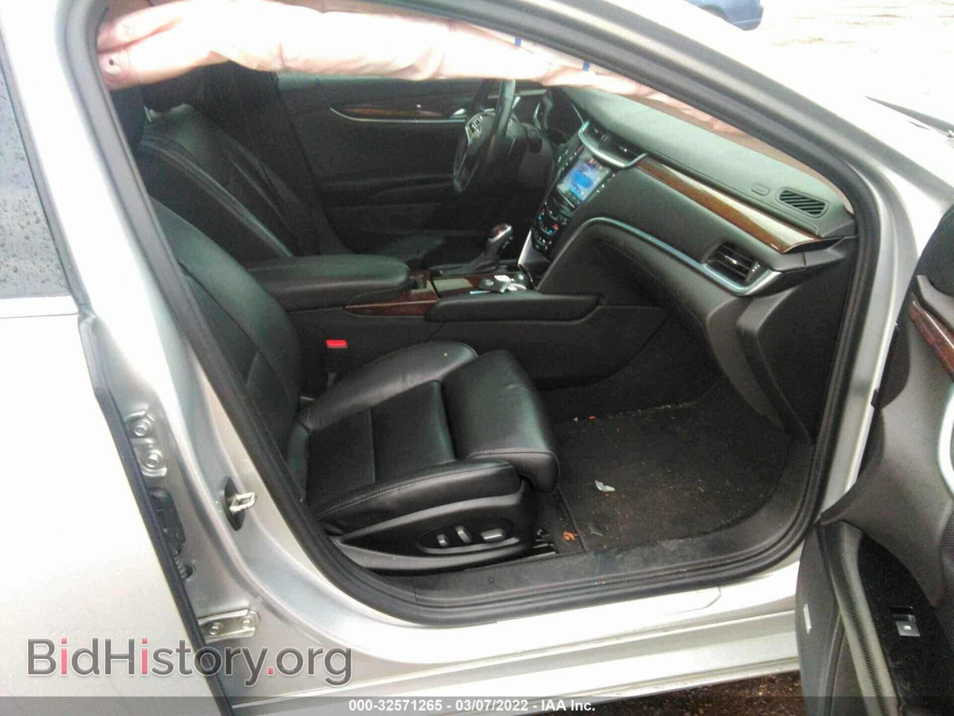 2013 CADILLAC XTS - VIN: 2G61P5S37D9216981 - Фото 5