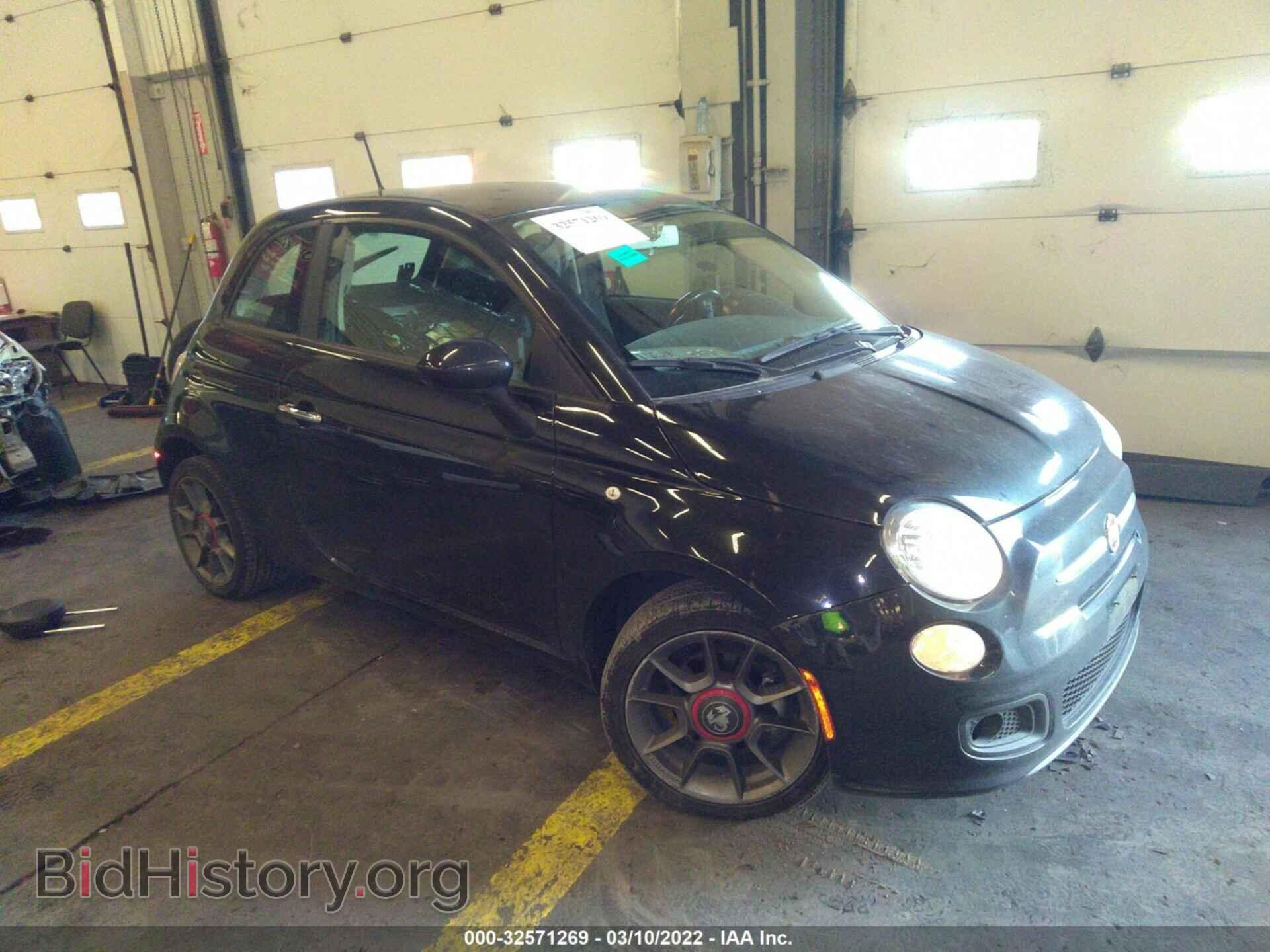 Фотография 3C3CFFAR7CT330810 - FIAT 500 2012