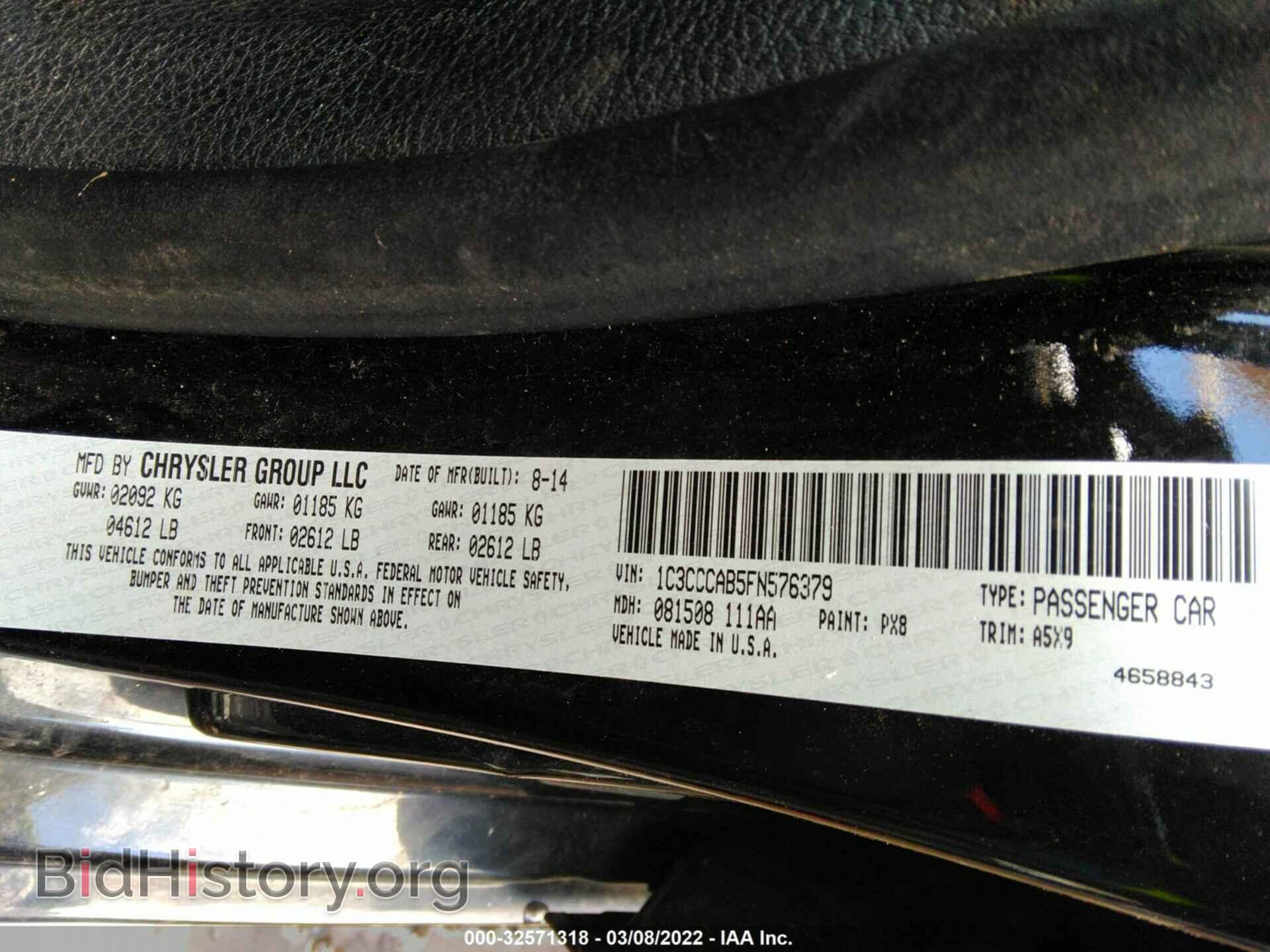 2015 CHRYSLER 200 - VIN: 1C3CCCAB5FN576379 - Фото 9