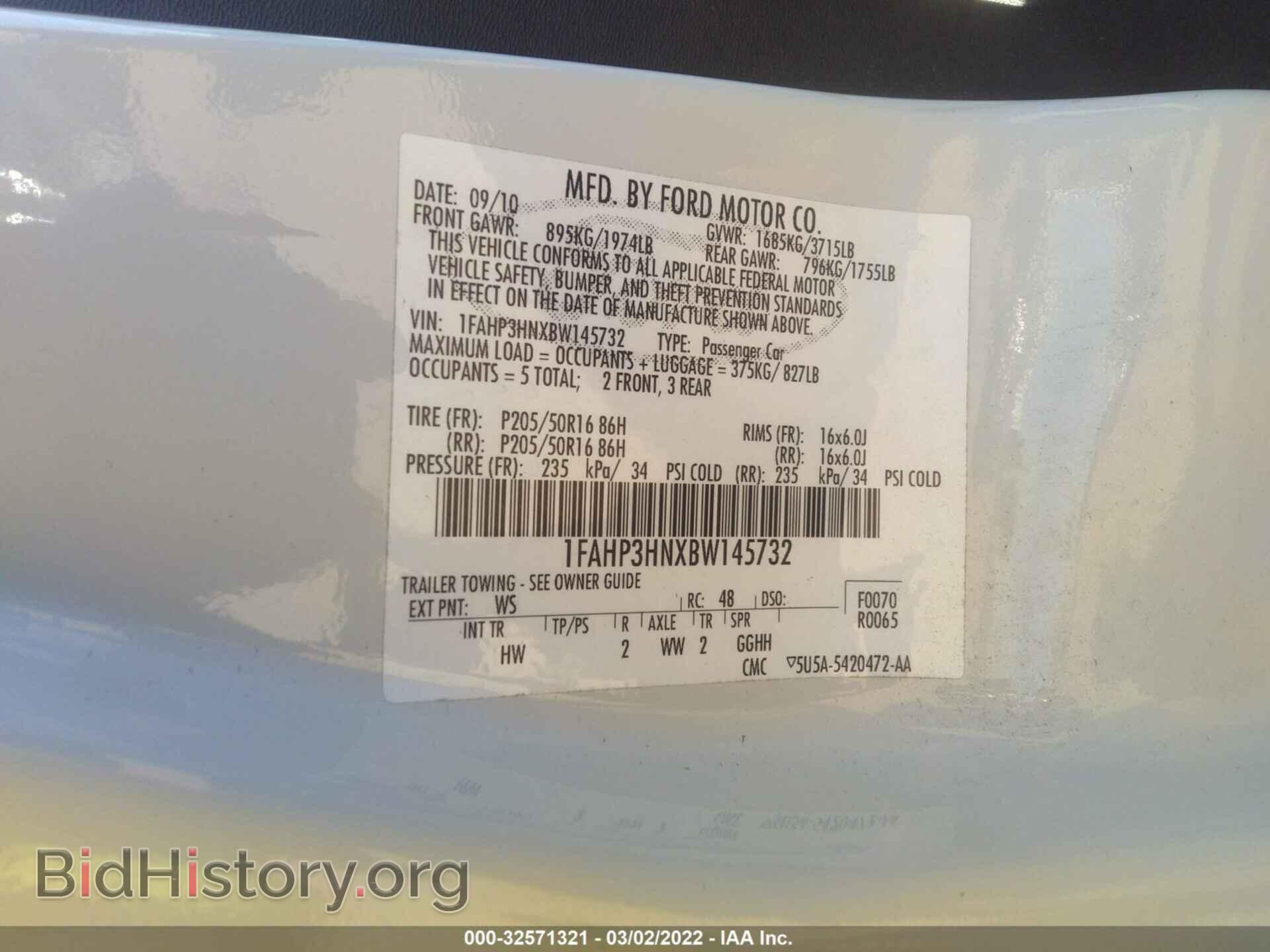 2011 FORD FOCUS - VIN: 1FAHP3HNXBW145732 - Фото 9