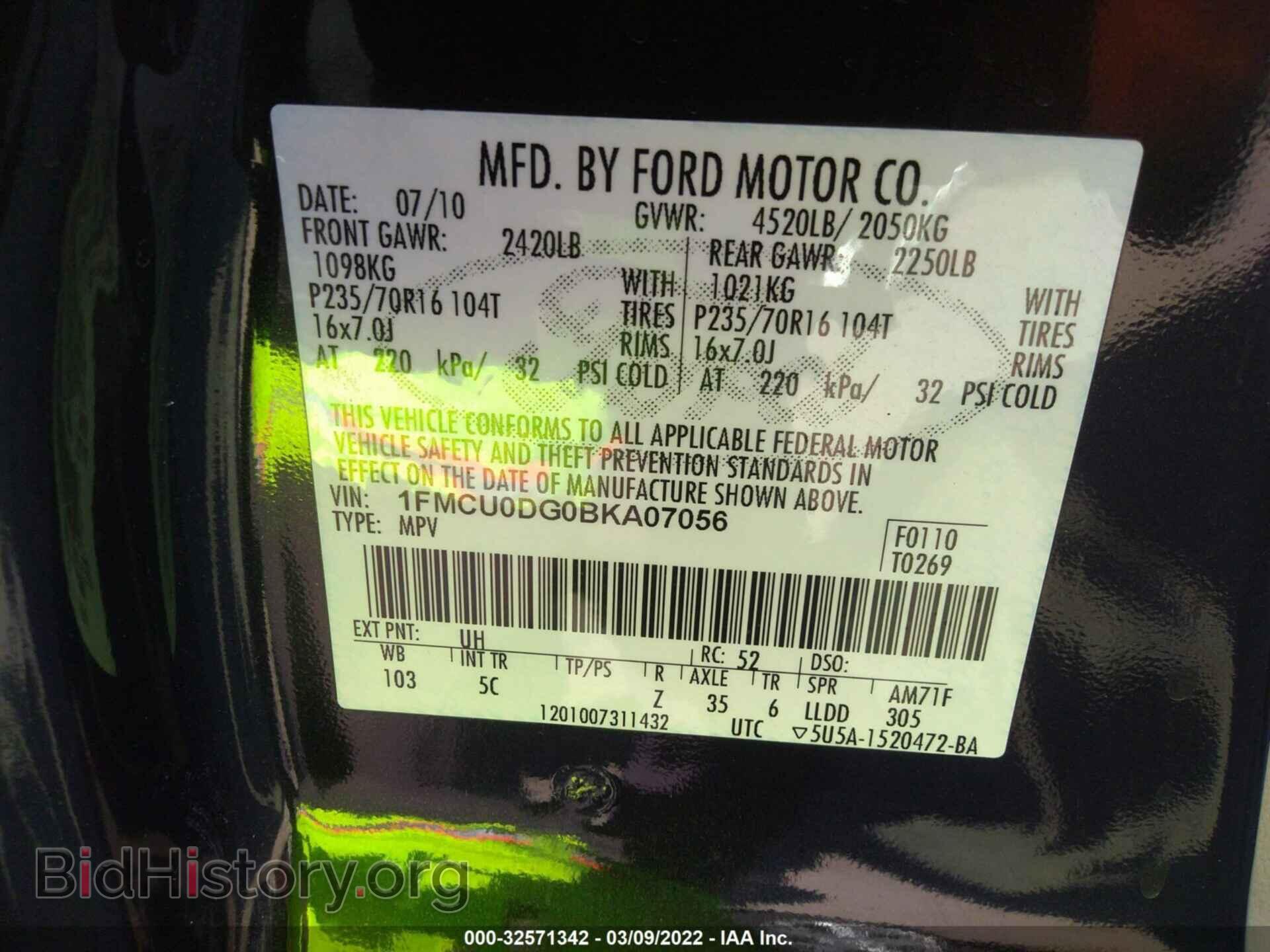 2011 FORD ESCAPE - VIN: 1FMCU0DG0BKA07056 - Photo 9