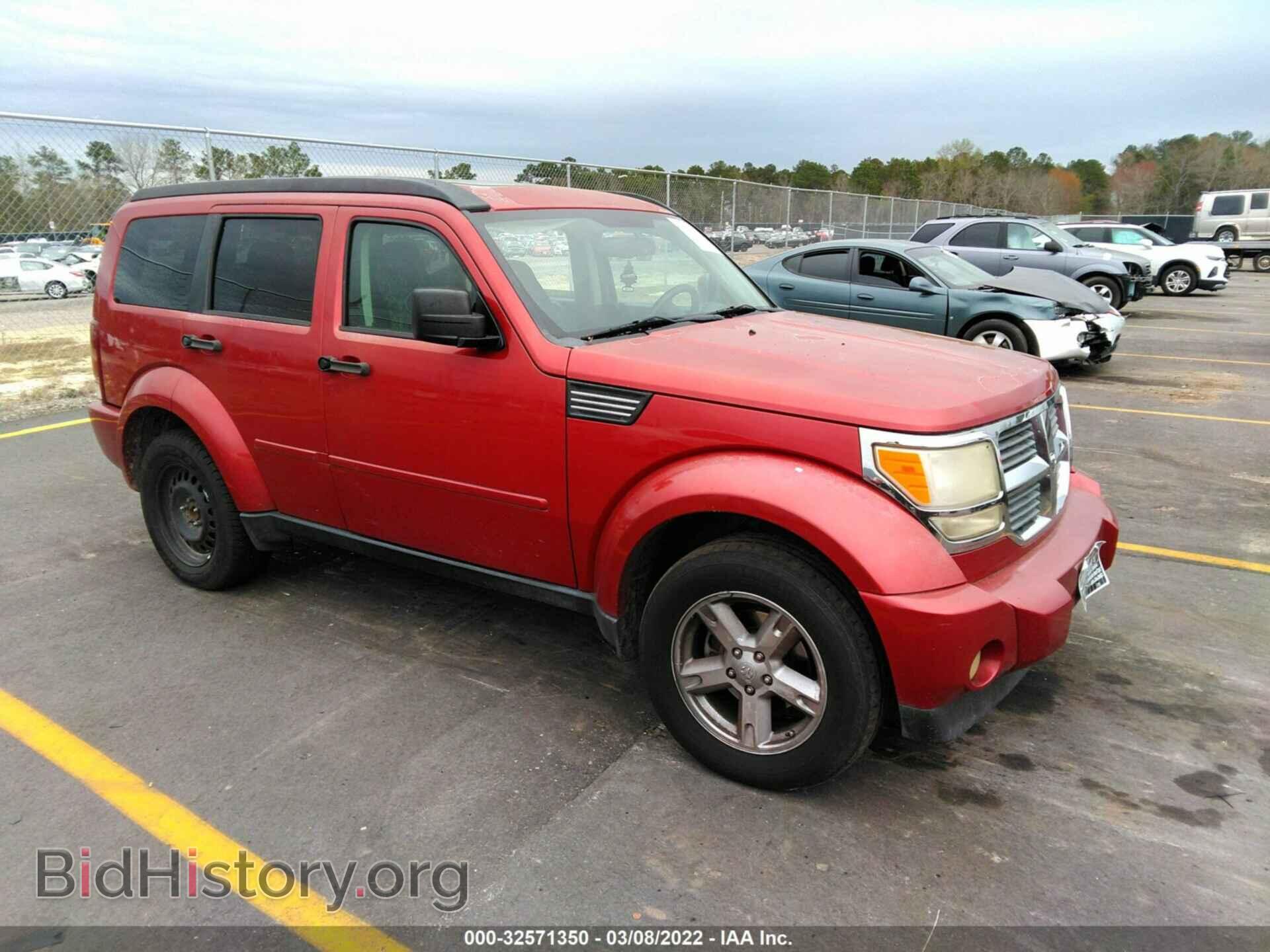 Фотография 1D8GU58KX7W609594 - DODGE NITRO 2007
