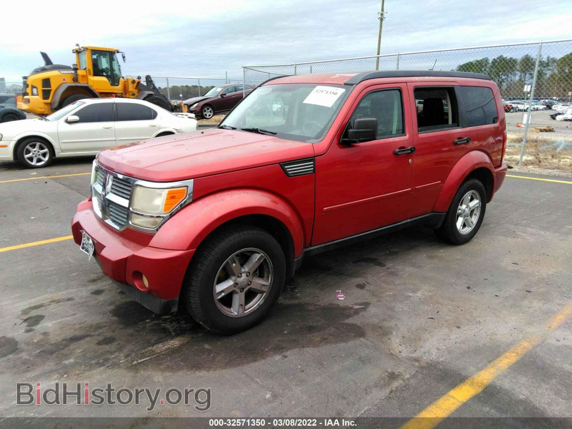2007 DODGE NITRO - VIN: 1D8GU58KX7W609594 - Фото 2
