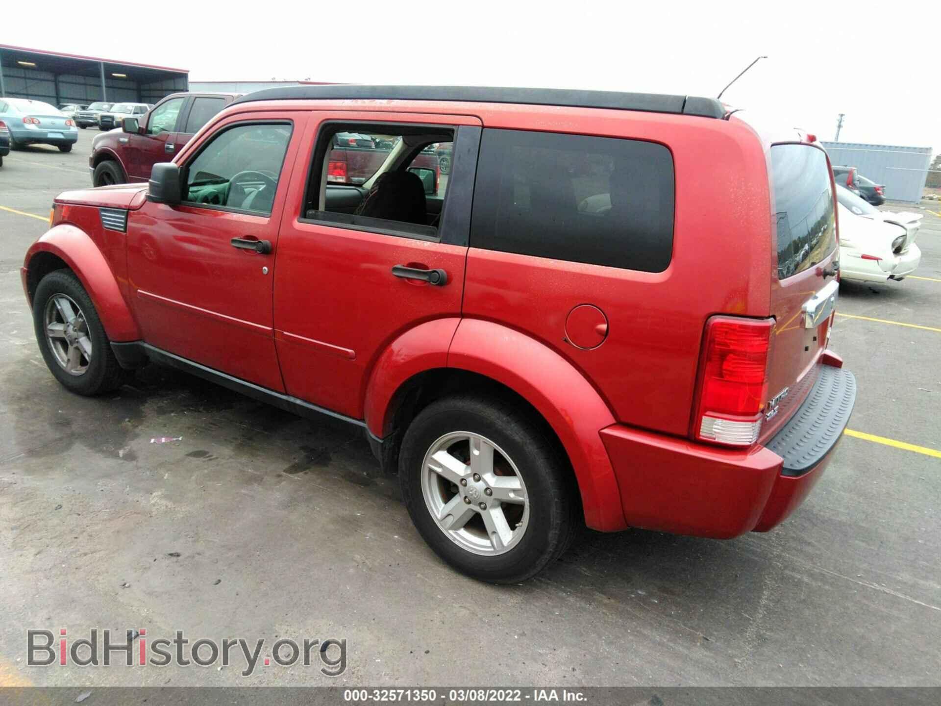 2007 DODGE NITRO - VIN: 1D8GU58KX7W609594 - Фото 3