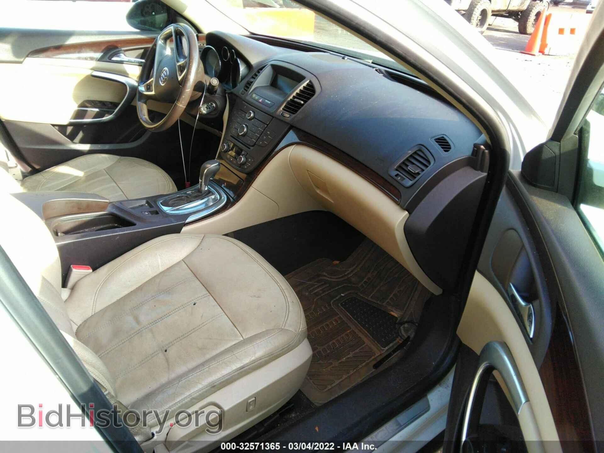 2011 BUICK REGAL - VIN: W04GN5EC5B1096117 - Фото 5