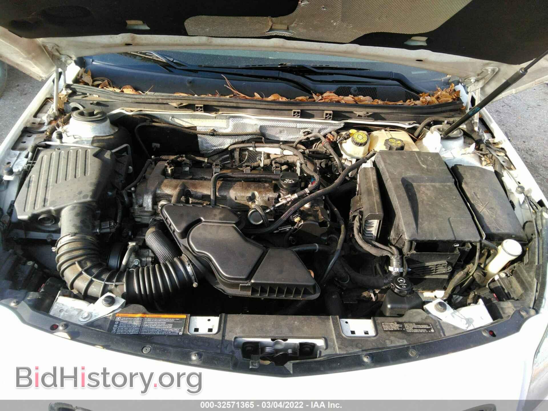 2011 BUICK REGAL - VIN: W04GN5EC5B1096117 - Фото 10