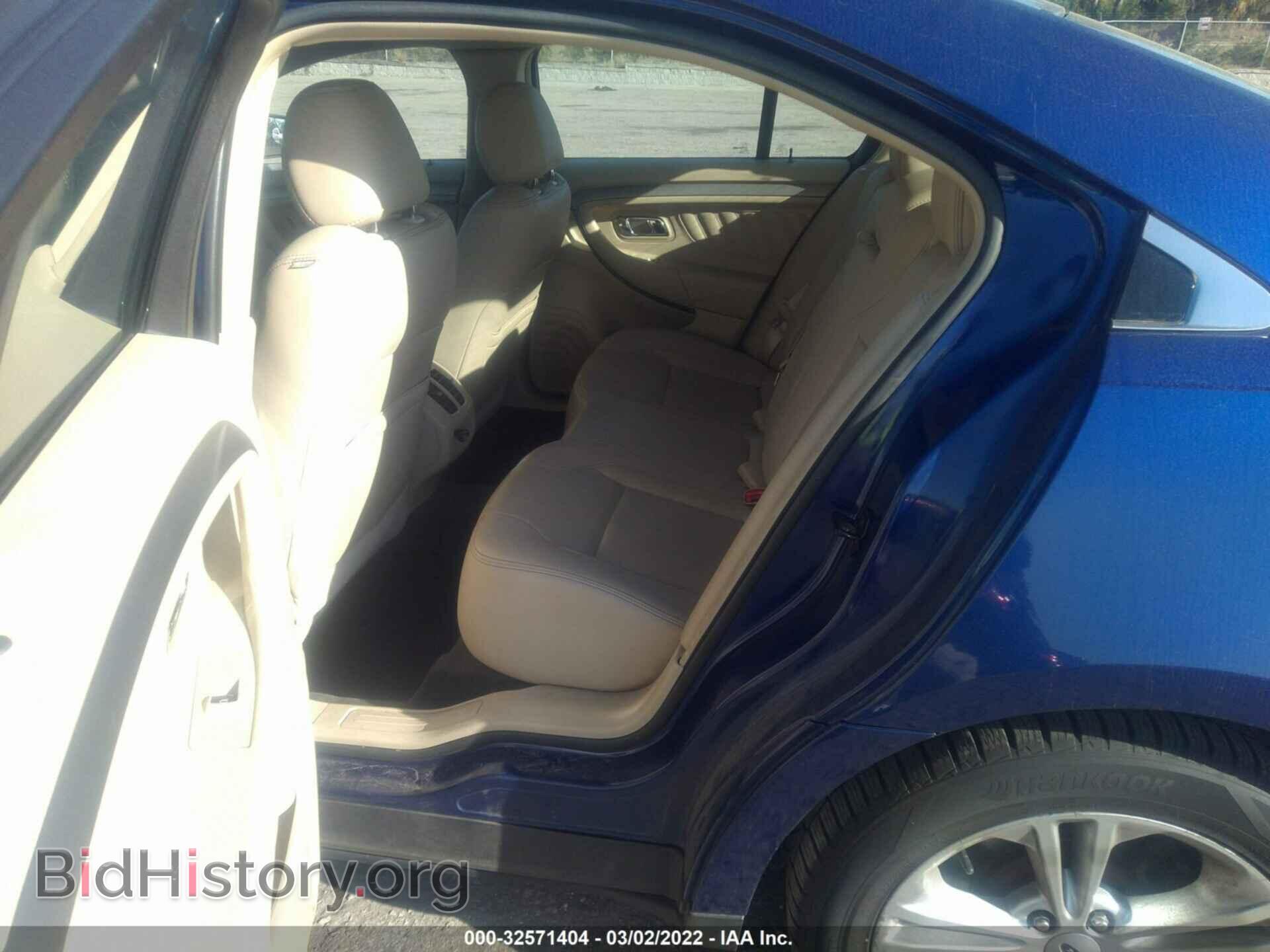 2013 FORD TAURUS - VIN: 1FAHP2E81DG223143 - Фото 8