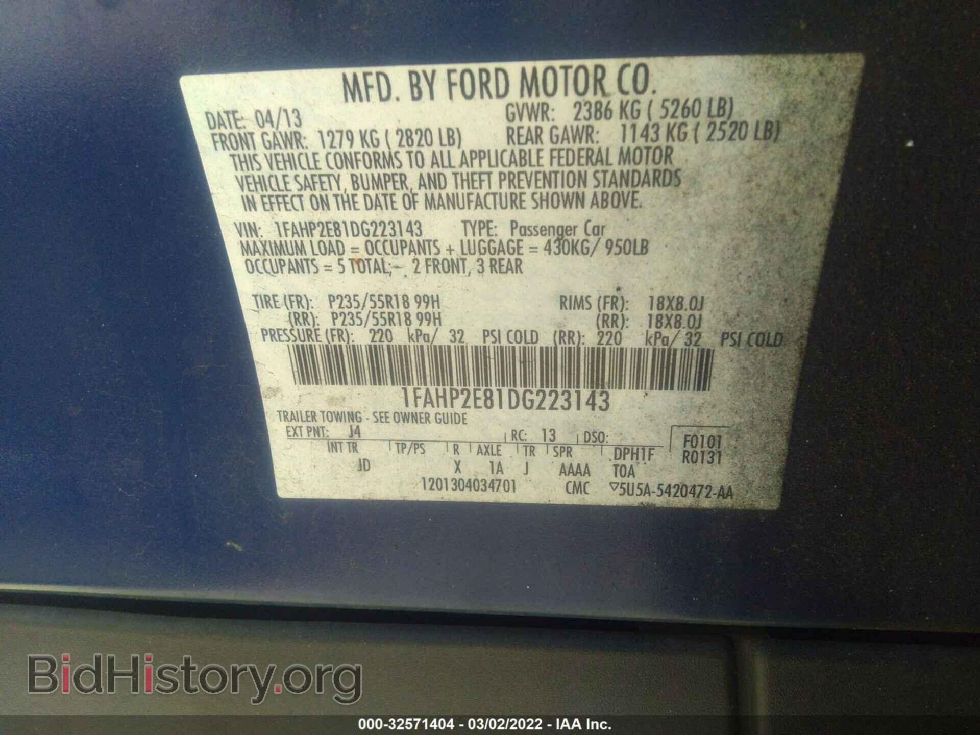 2013 FORD TAURUS - VIN: 1FAHP2E81DG223143 - Фото 9