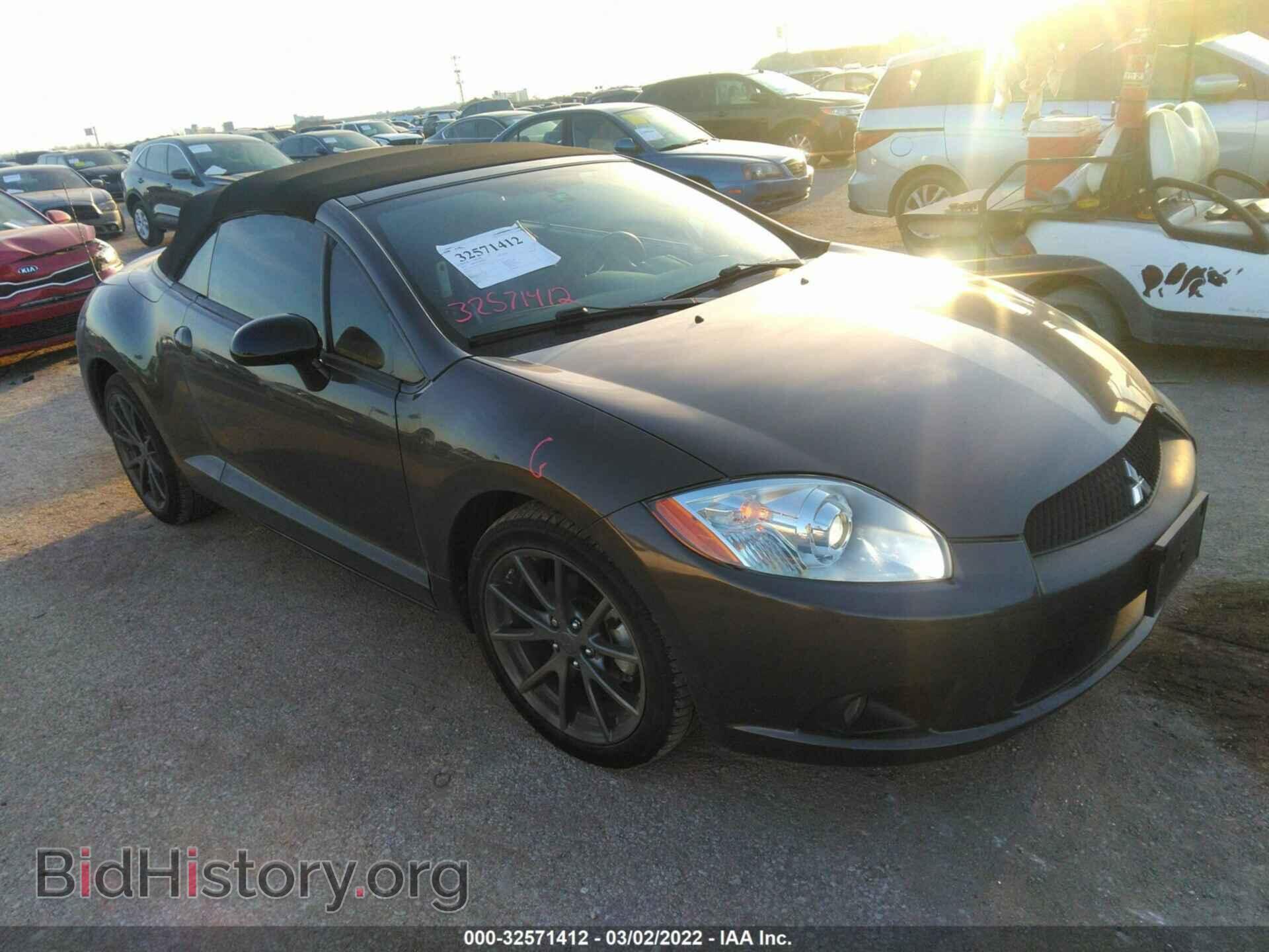 Photo 4A37L5EF5CE008261 - MITSUBISHI ECLIPSE 2012