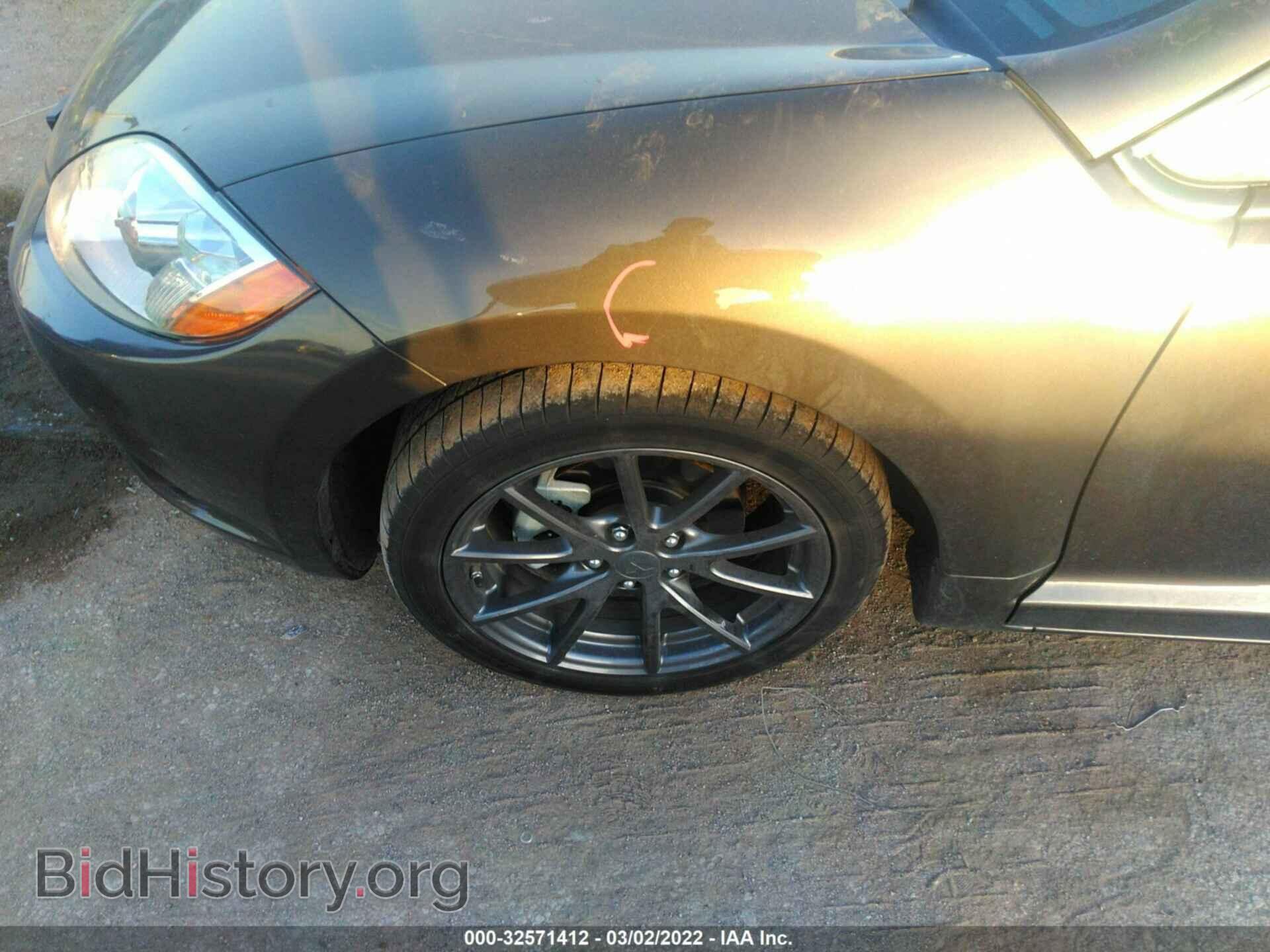 2012 MITSUBISHI ECLIPSE - VIN: 4A37L5EF5CE008261 - Photo 12