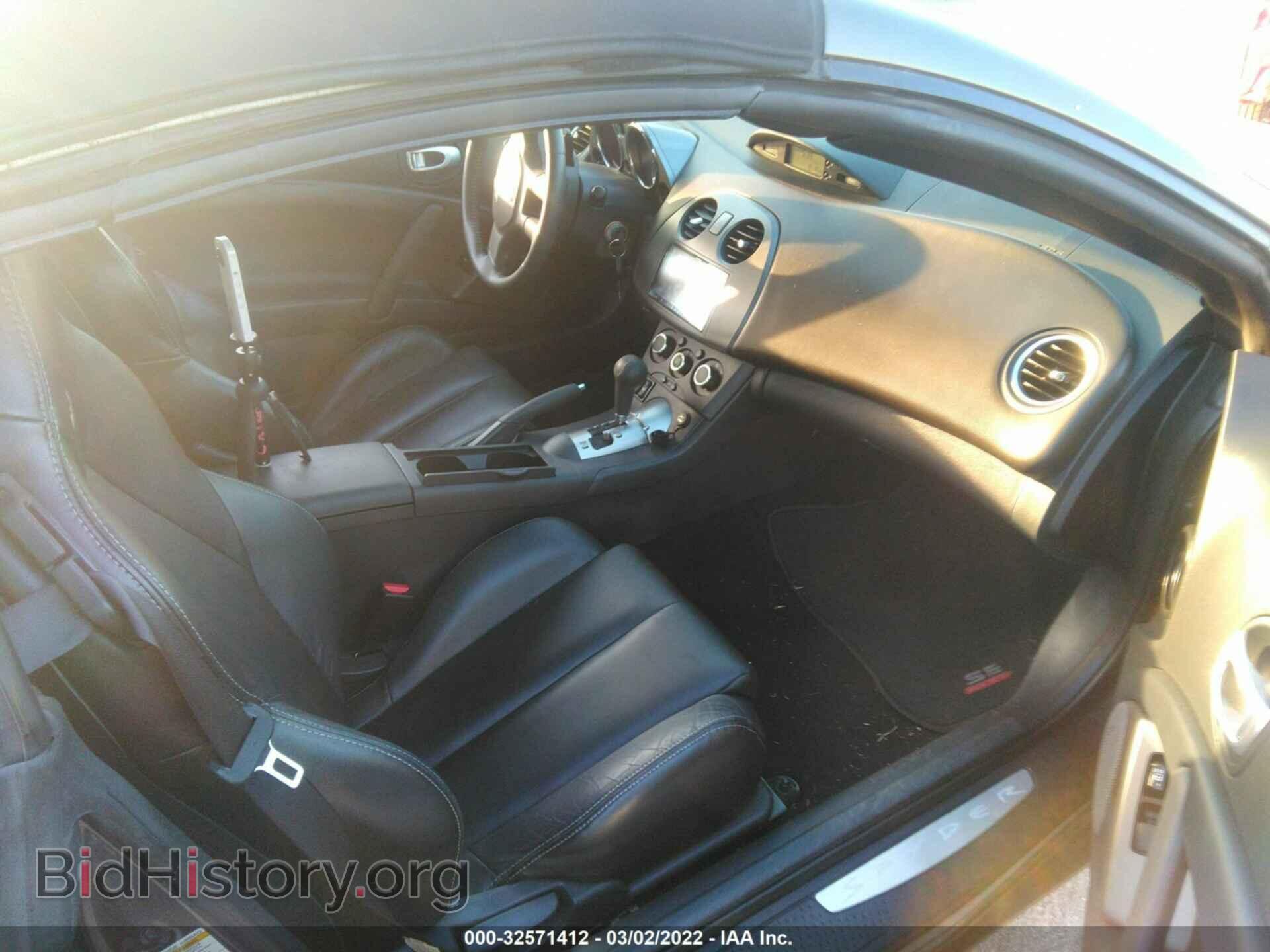 2012 MITSUBISHI ECLIPSE - VIN: 4A37L5EF5CE008261 - Photo 5