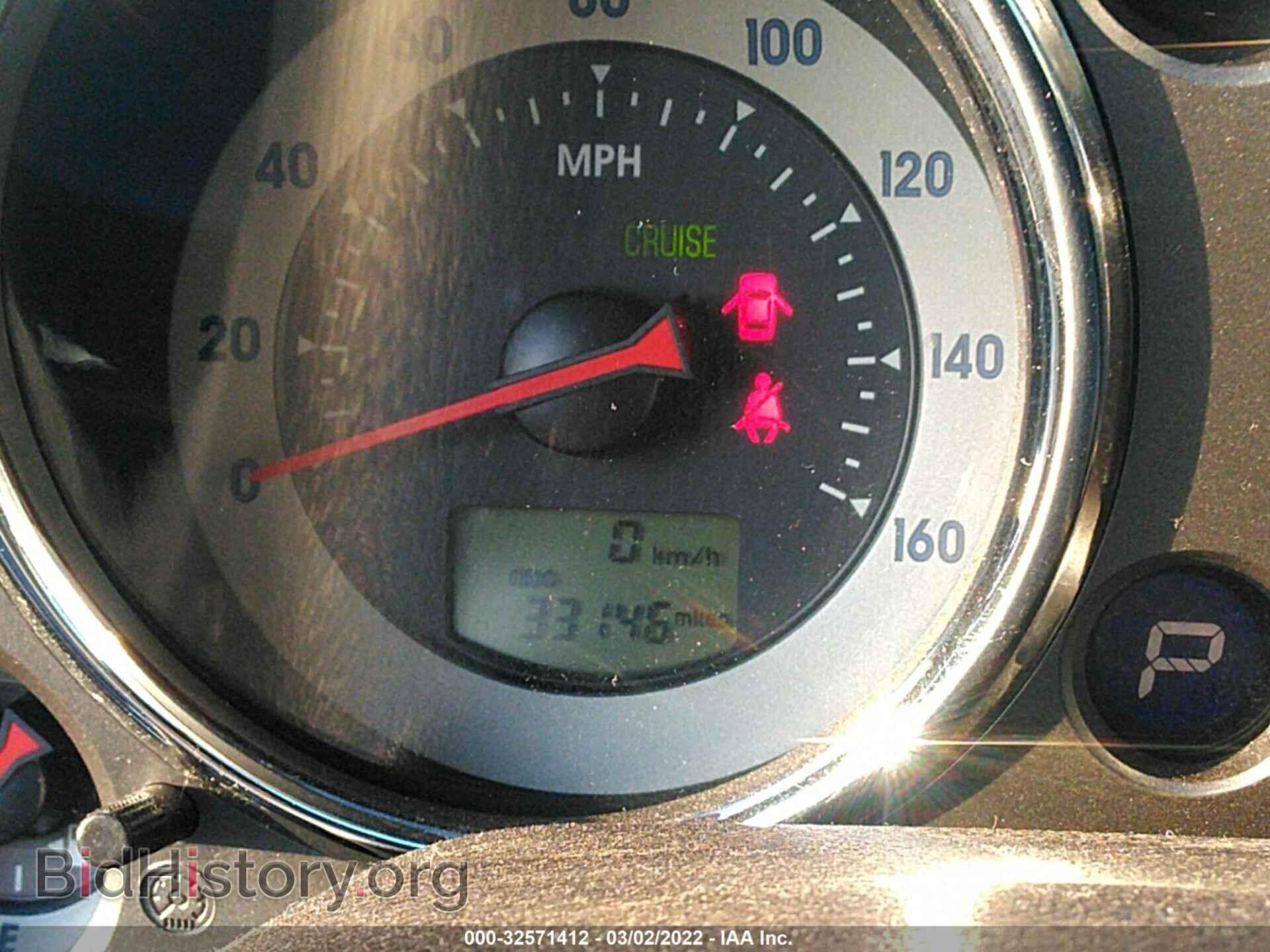 2012 MITSUBISHI ECLIPSE - VIN: 4A37L5EF5CE008261 - Photo 7