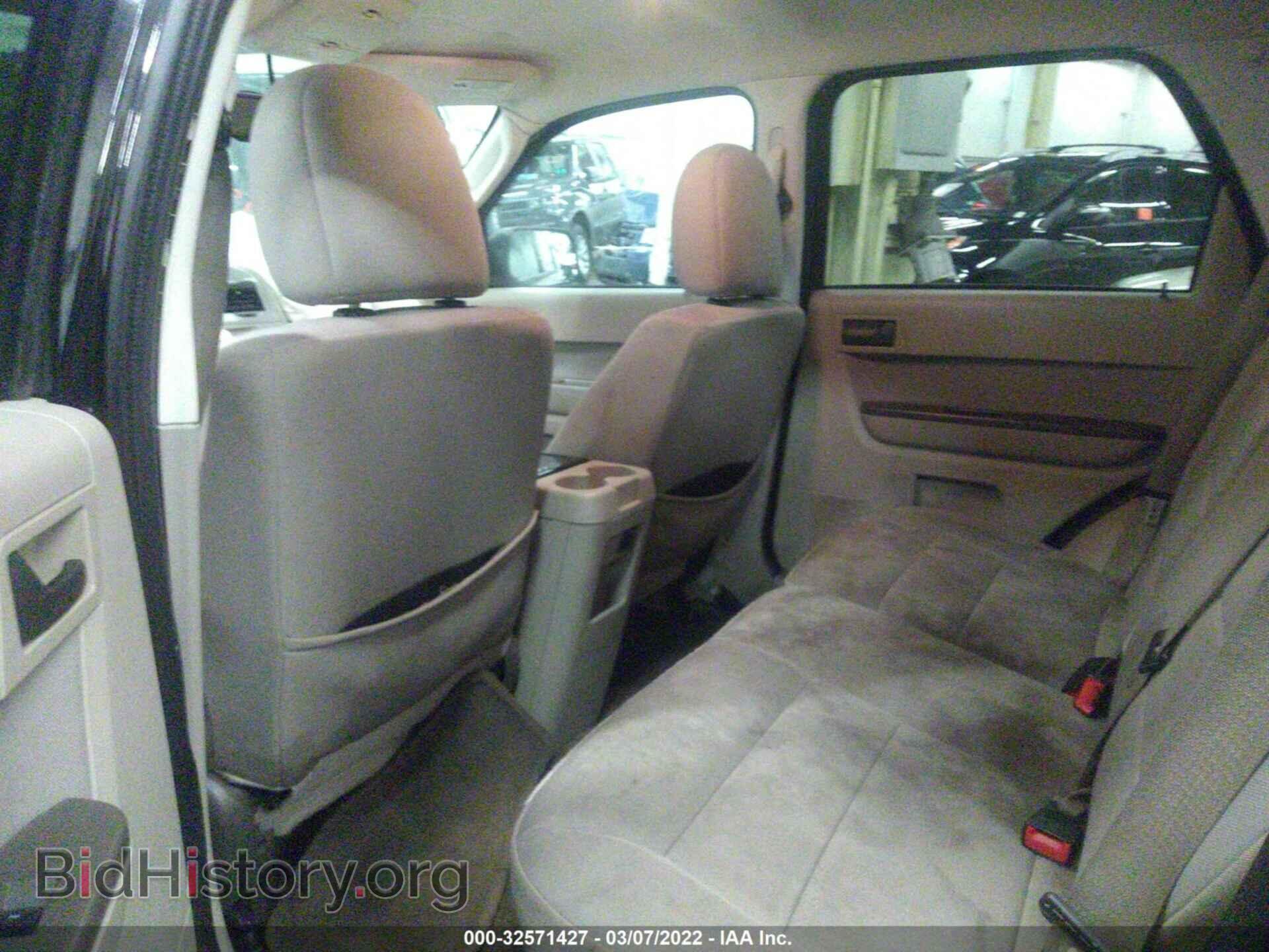 2012 FORD ESCAPE - VIN: 1FMCU0DG3CKA94260 - Фото 8