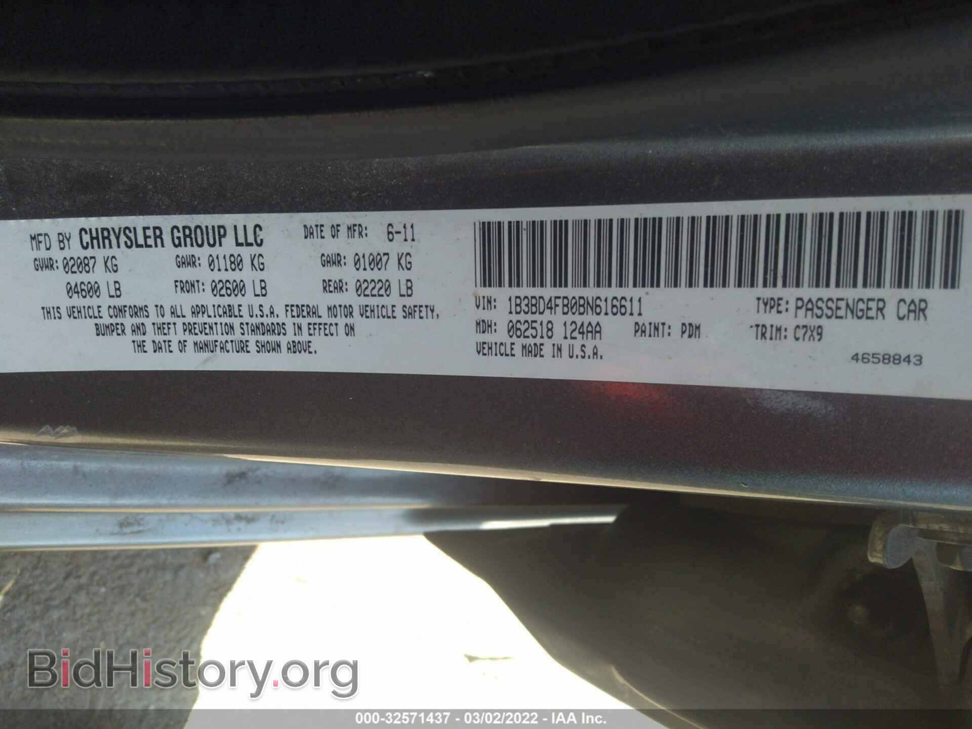 2011 DODGE AVENGER - VIN: 1B3BD4FB0BN616611 - Photo 9