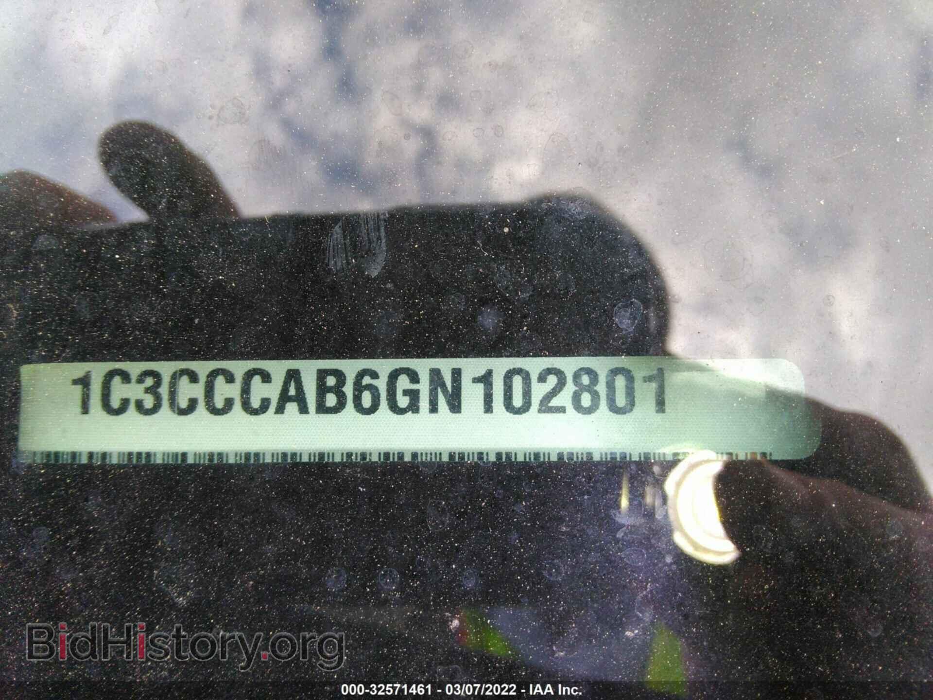 2016 CHRYSLER 200 - VIN: 1C3CCCAB6GN102801 - Фото 9