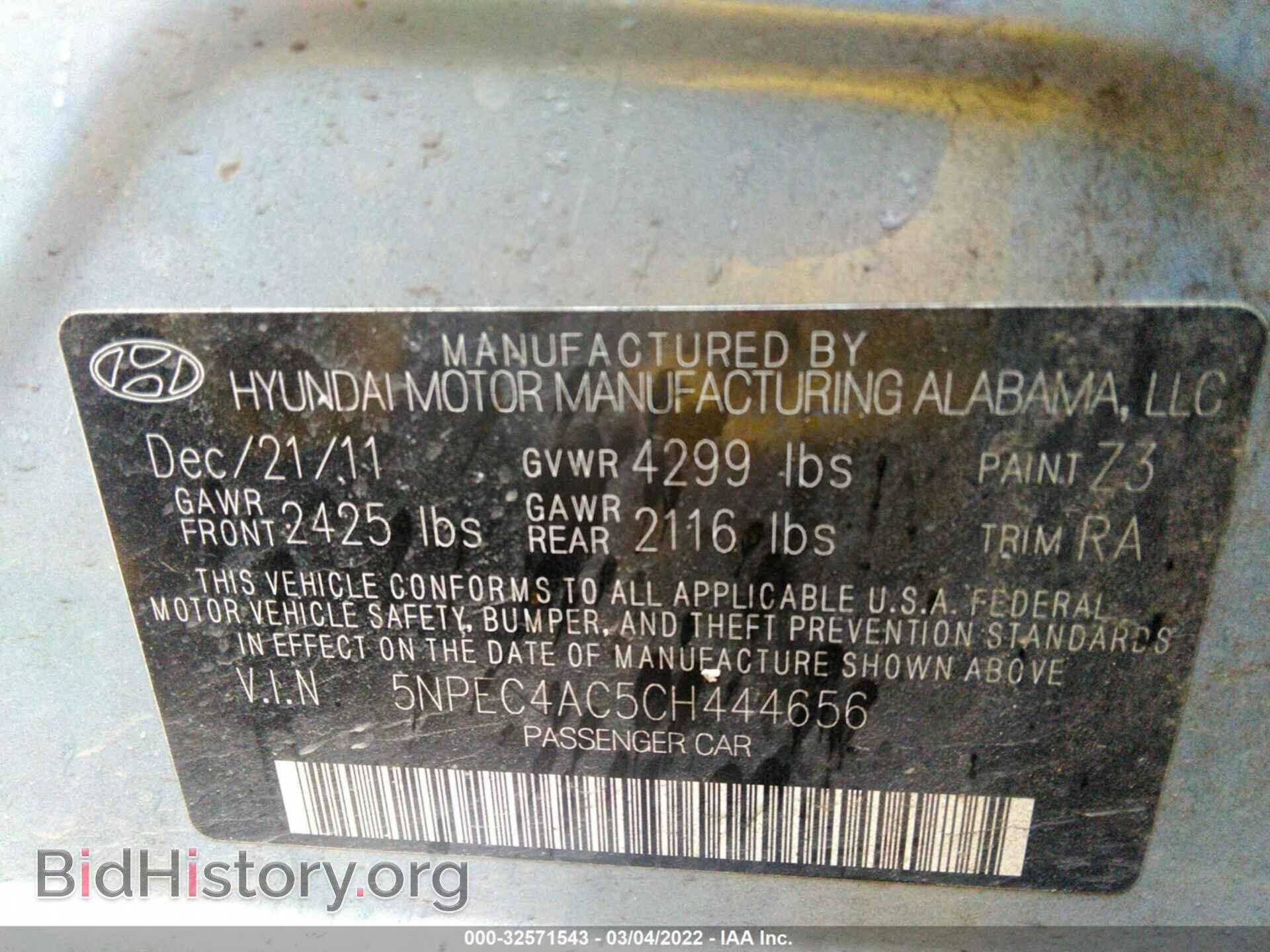 2012 HYUNDAI SONATA - VIN: 5NPEC4AC5CH444656 - Photo 9