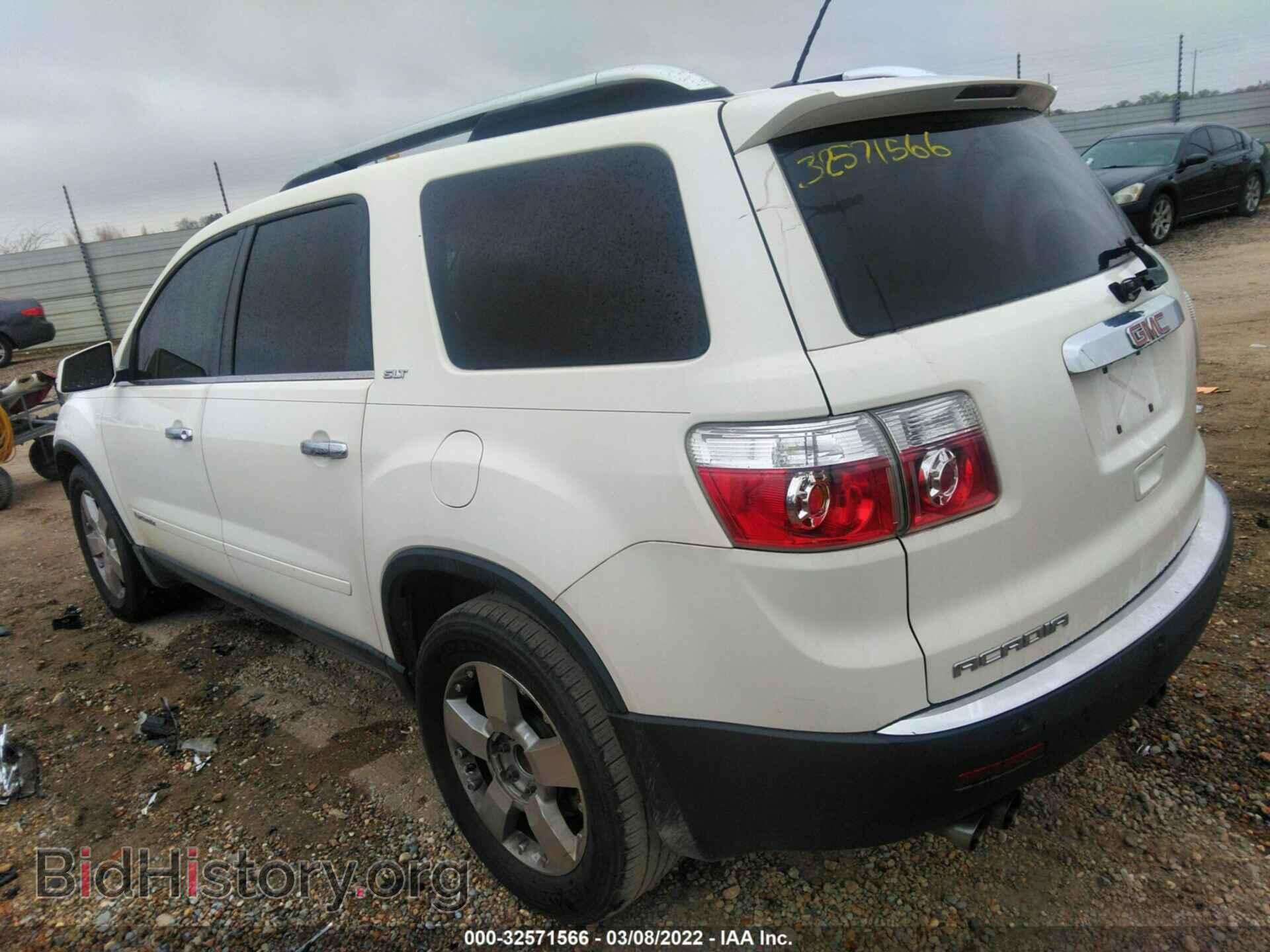 2008 GMC ACADIA - VIN: 1GKER33708J130506 - Фото 3