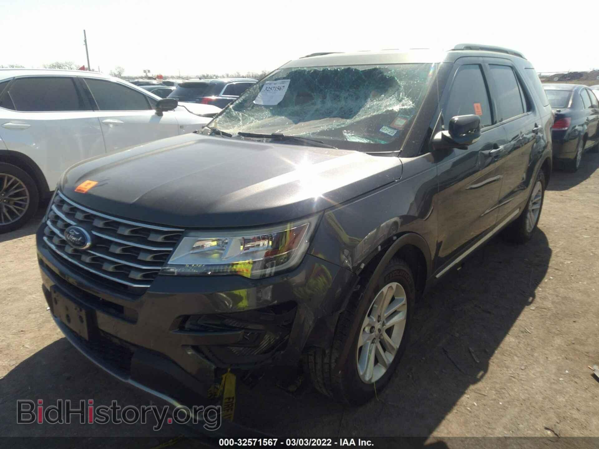 2017 FORD EXPLORER - VIN: 1FM5K7D85HGA58371 - Photo 2