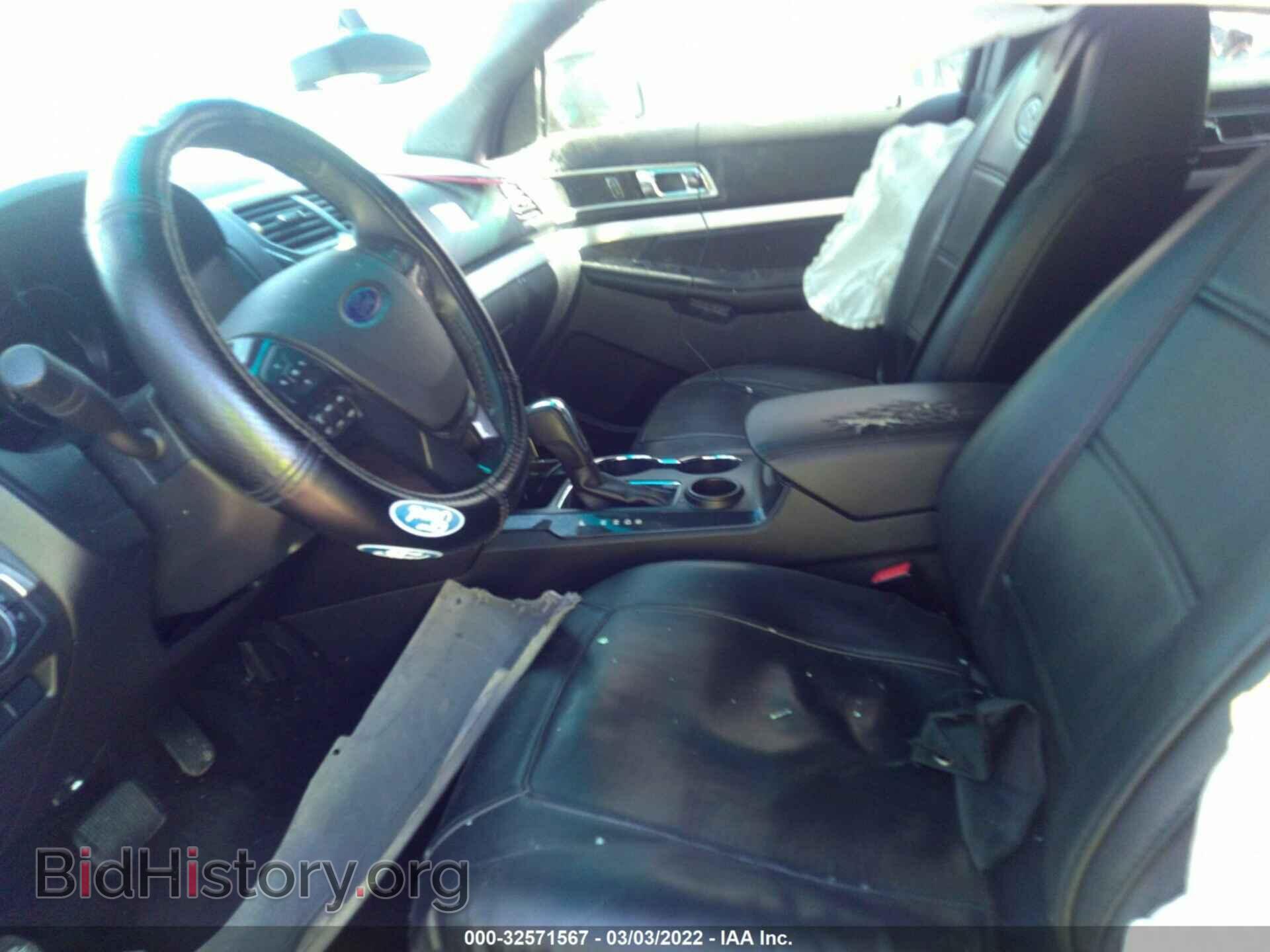 2017 FORD EXPLORER - VIN: 1FM5K7D85HGA58371 - Photo 5